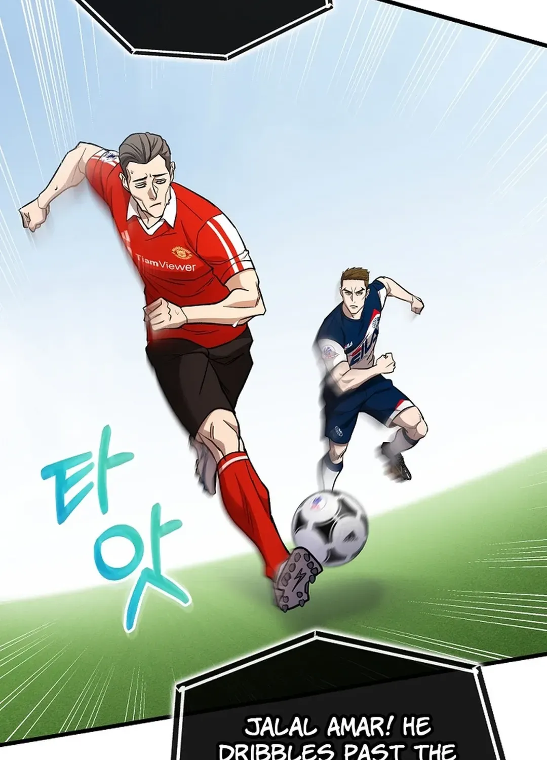 Black-Haired Tactical Genius Chapter 41 page 77 - 