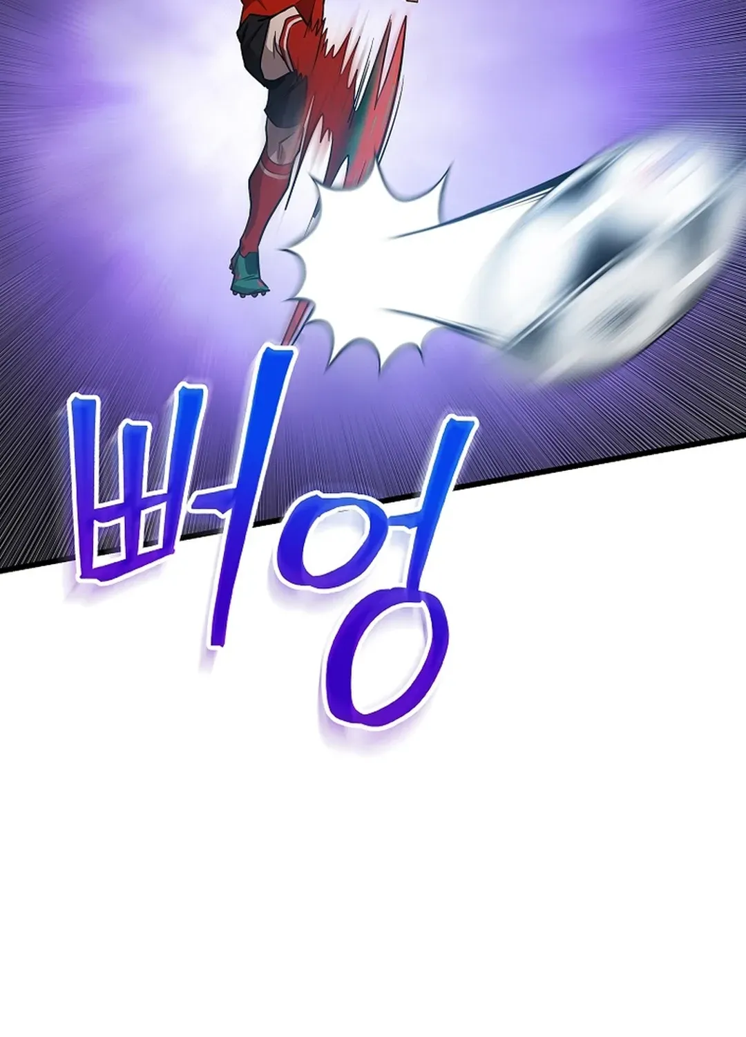 Black-Haired Tactical Genius Chapter 41 page 86 - 