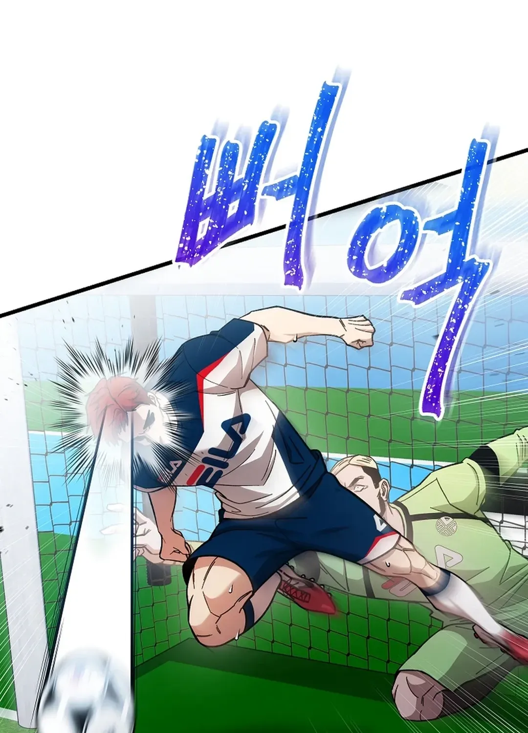 Black-Haired Tactical Genius Chapter 41 page 91 - 