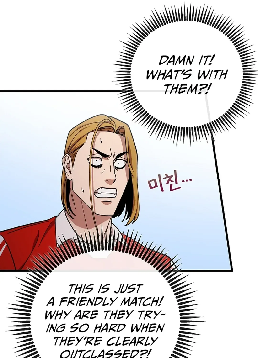 Black-Haired Tactical Genius Chapter 41 page 95 - 