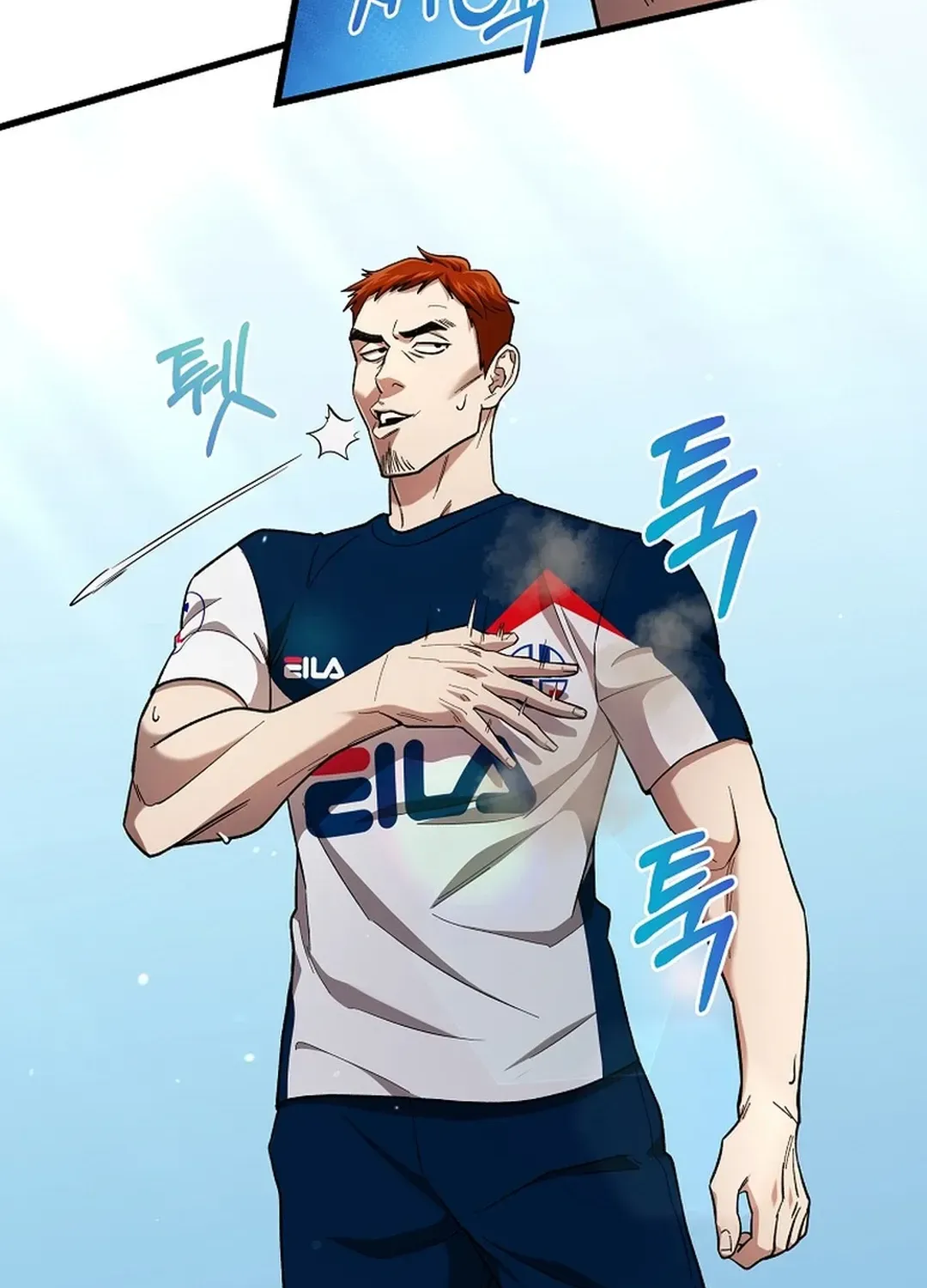 Black-Haired Tactical Genius Chapter 41 page 100 - 