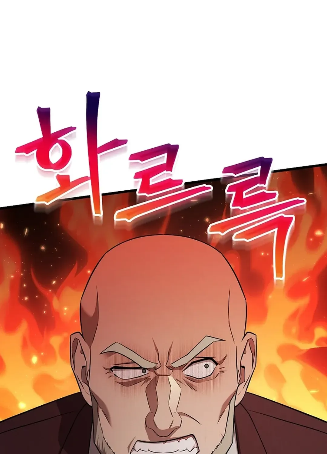 Black-Haired Tactical Genius Chapter 42 page 30 - 