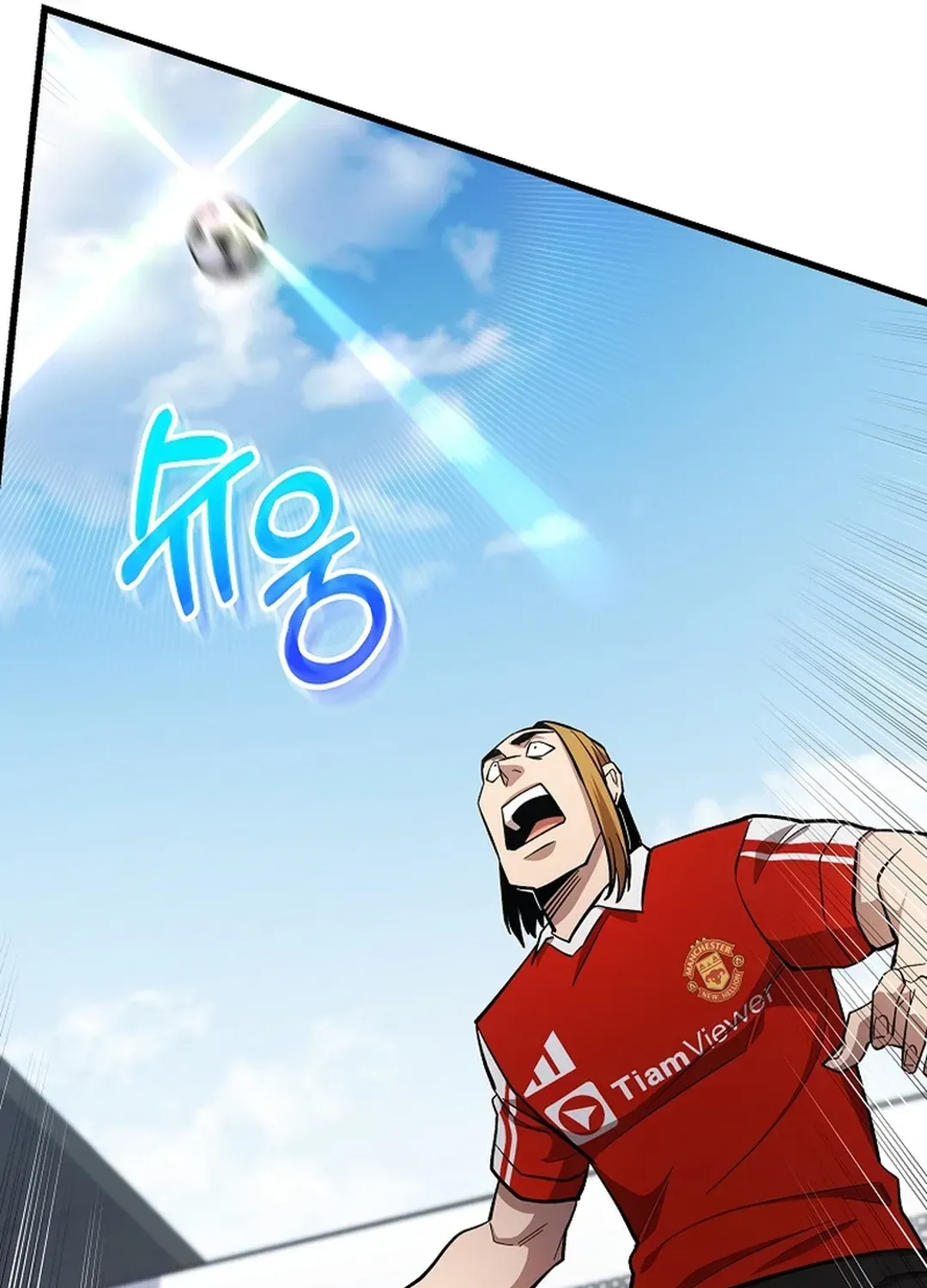 Black-Haired Tactical Genius Chapter 42 page 74 - 