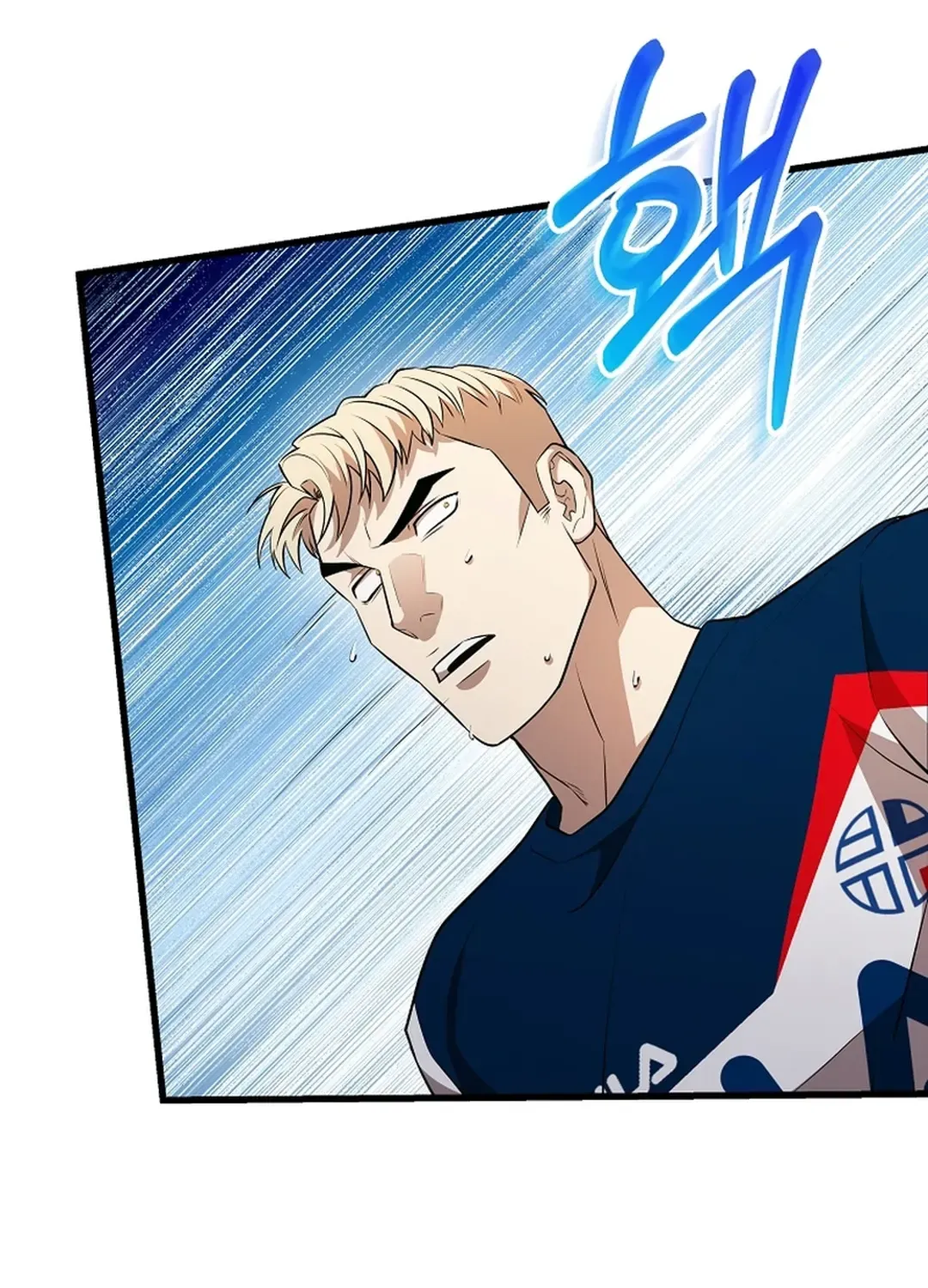 Black-Haired Tactical Genius Chapter 43 page 103 - 