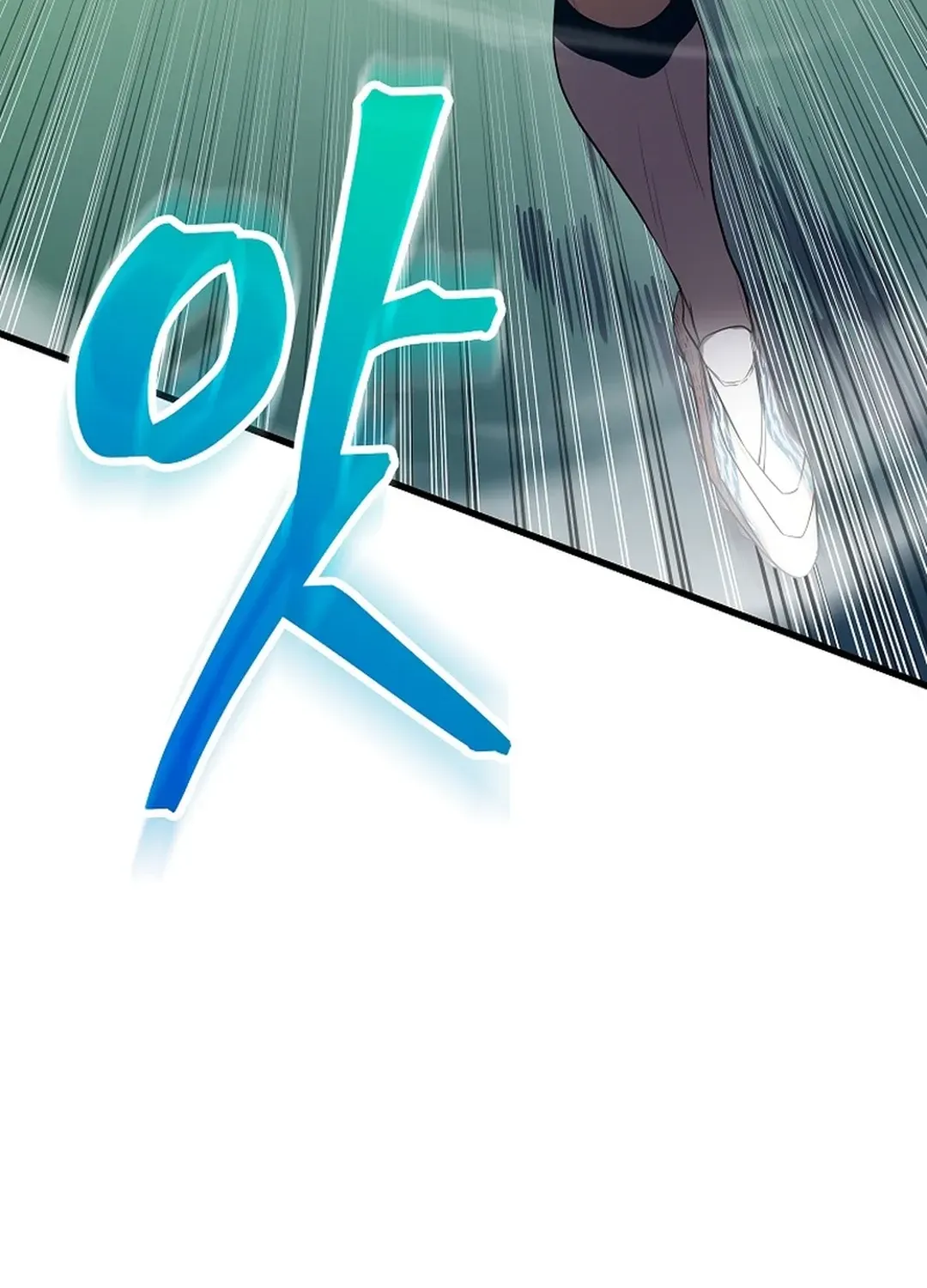 Black-Haired Tactical Genius Chapter 43 page 116 - 