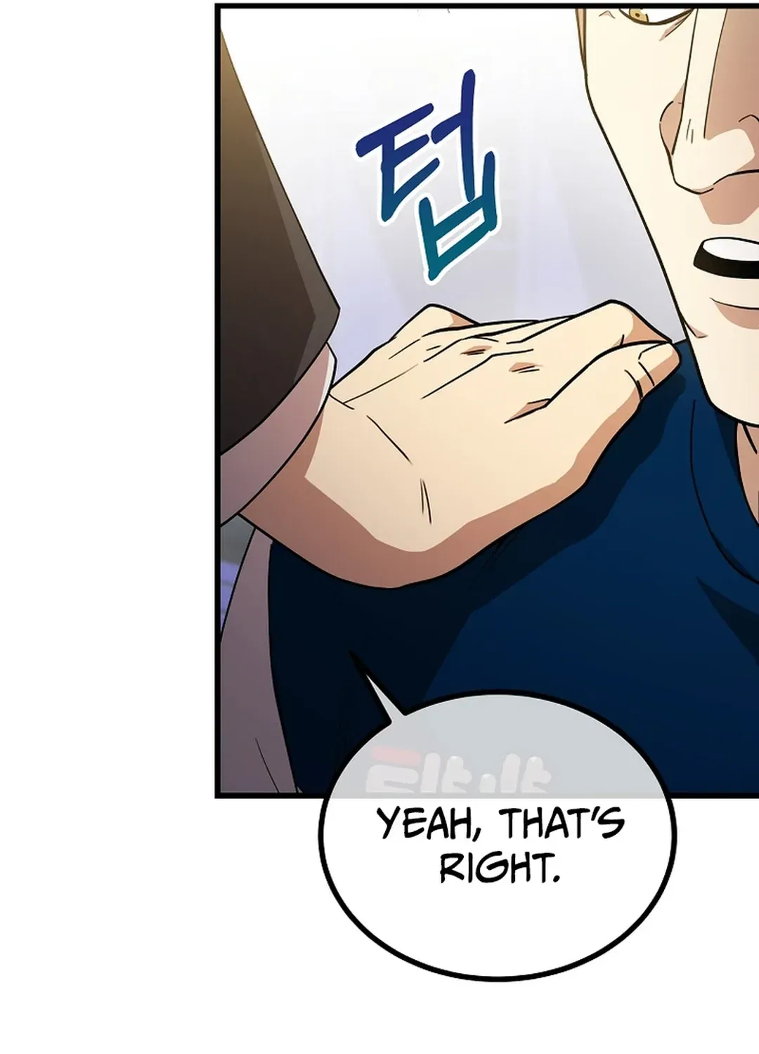 Black-Haired Tactical Genius Chapter 43 page 20 - 