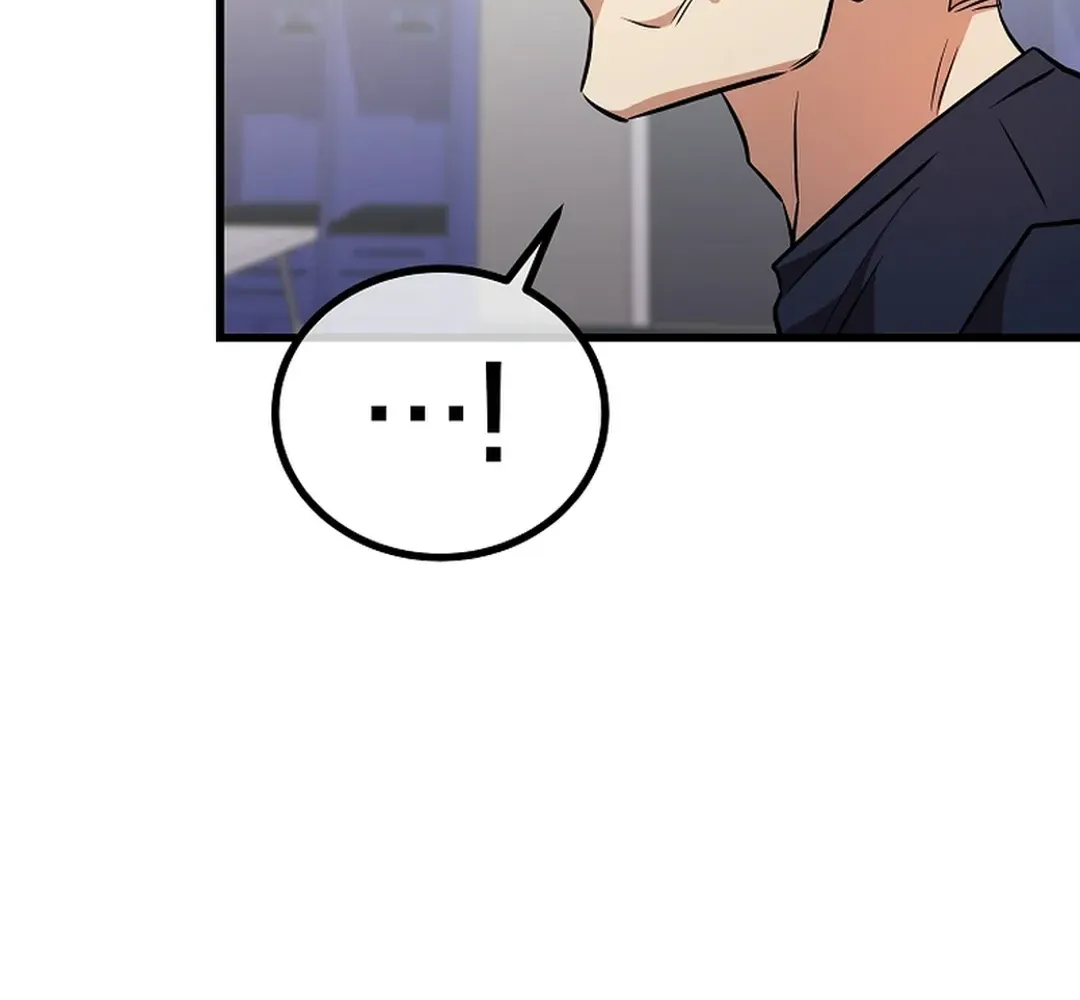 Black-Haired Tactical Genius Chapter 43 page 26 - 