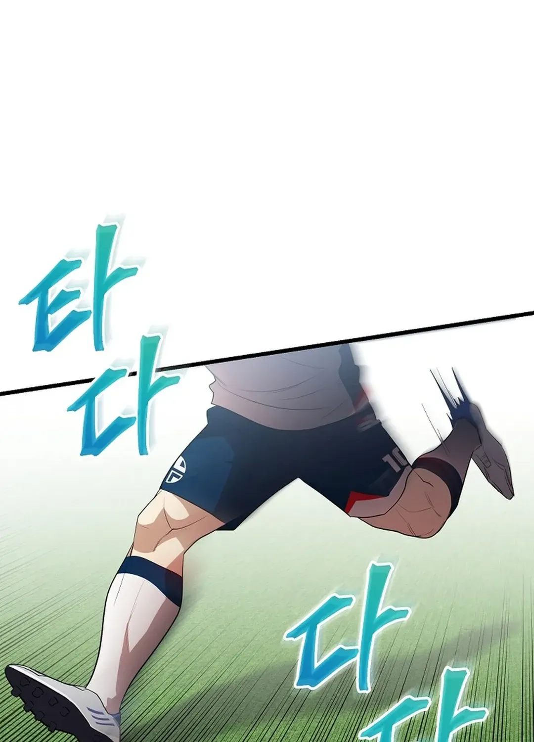 Black-Haired Tactical Genius Chapter 43 page 68 - 