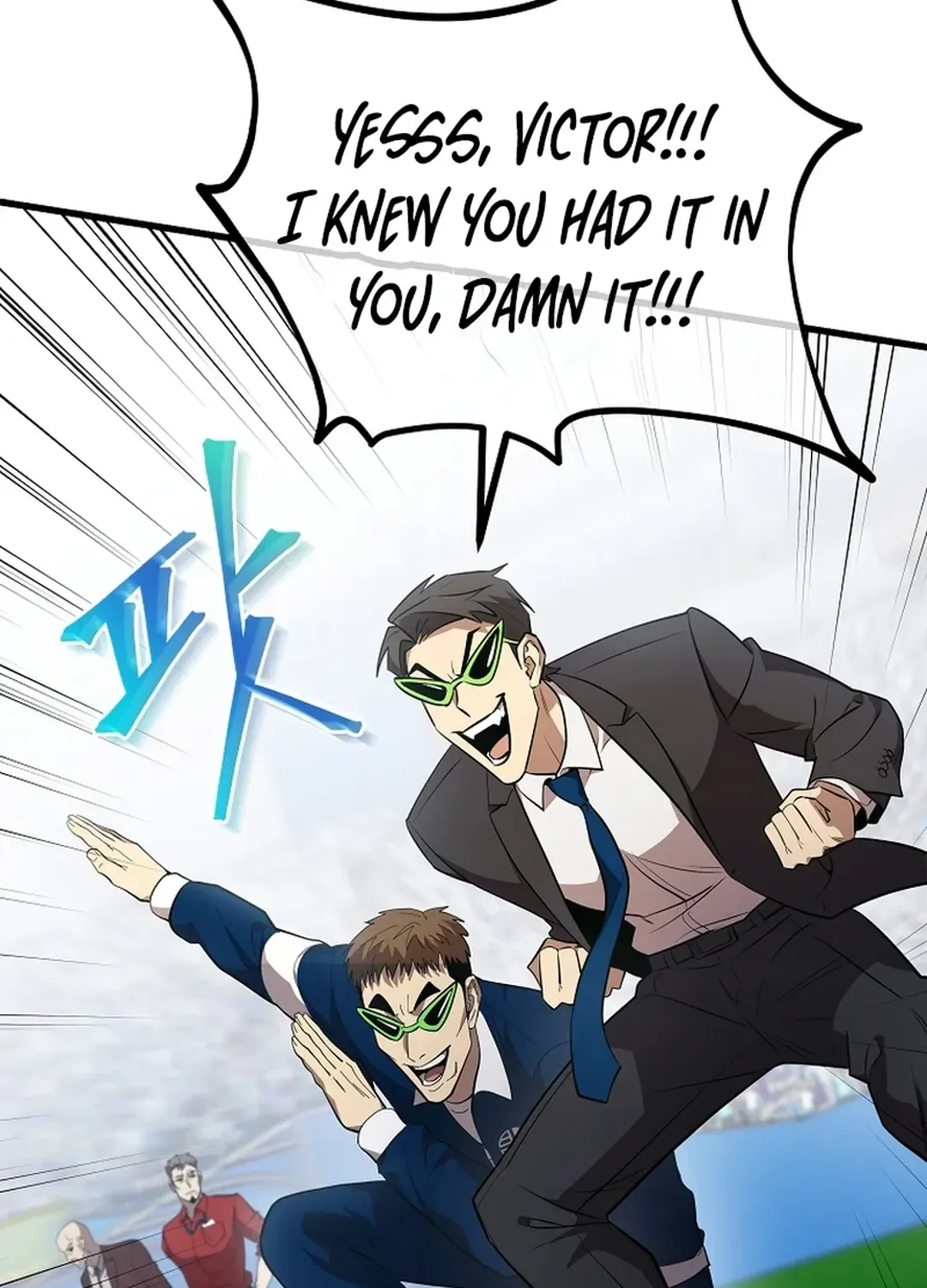 Black-Haired Tactical Genius Chapter 43 page 77 - 