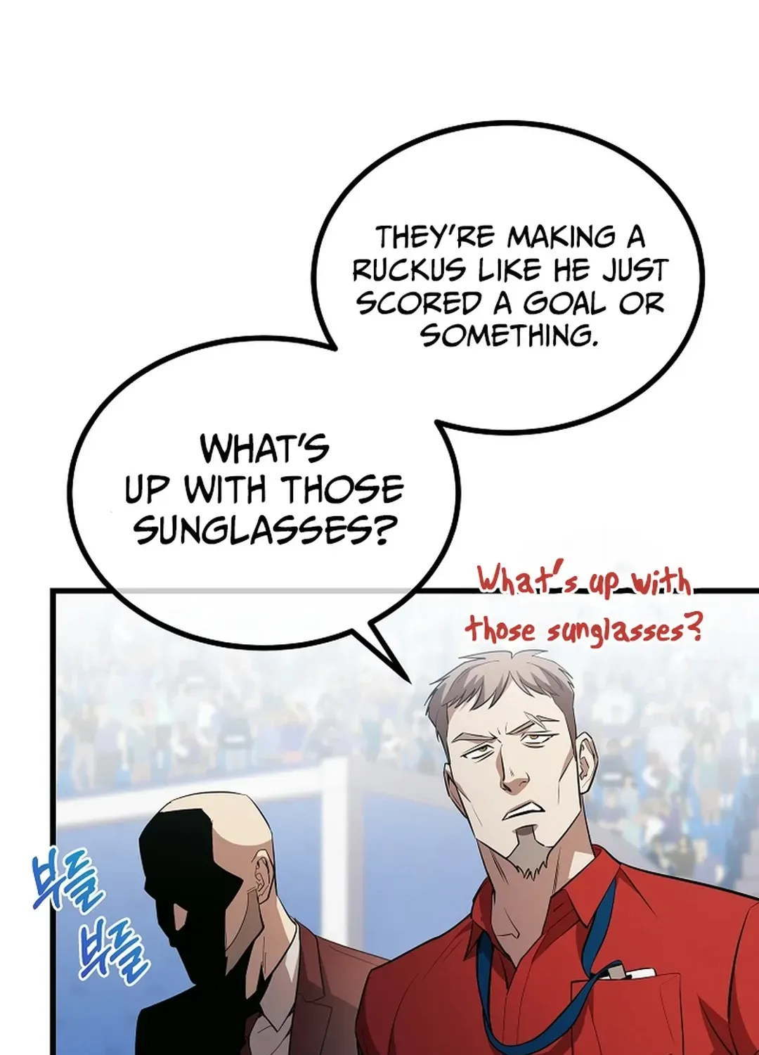 Black-Haired Tactical Genius Chapter 43 page 79 - 