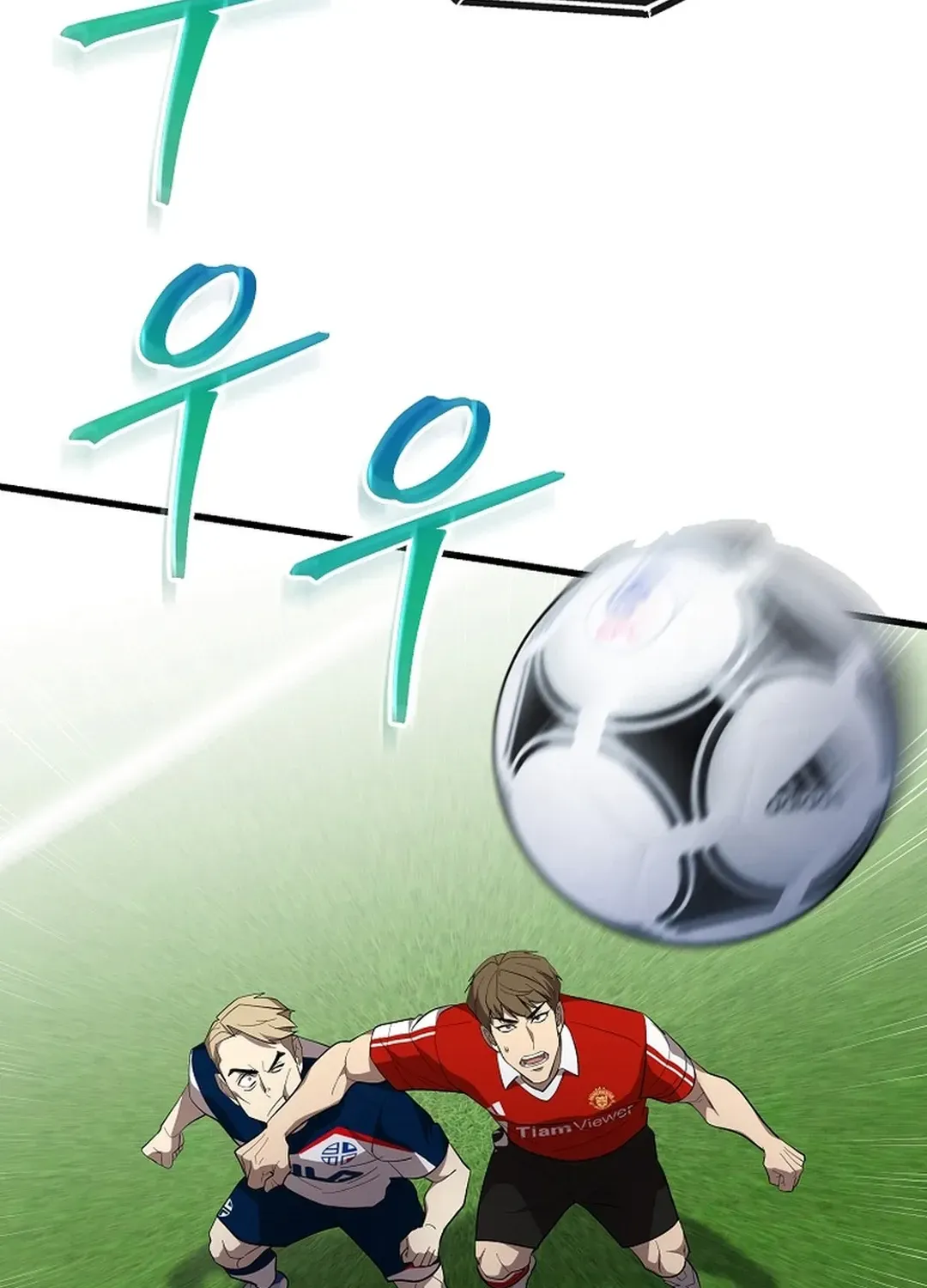 Black-Haired Tactical Genius Chapter 43 page 95 - 