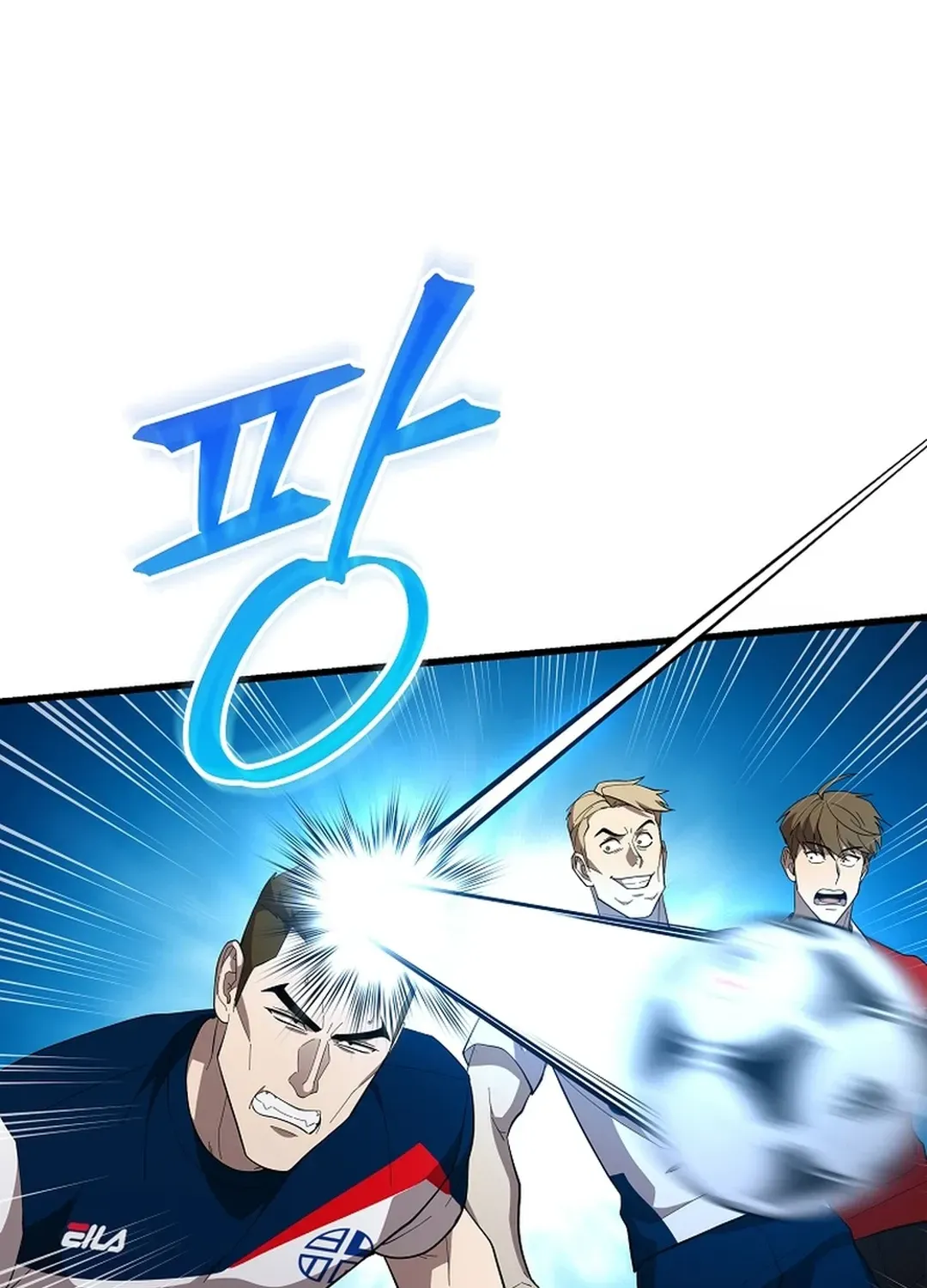 Black-Haired Tactical Genius Chapter 43 page 99 - 