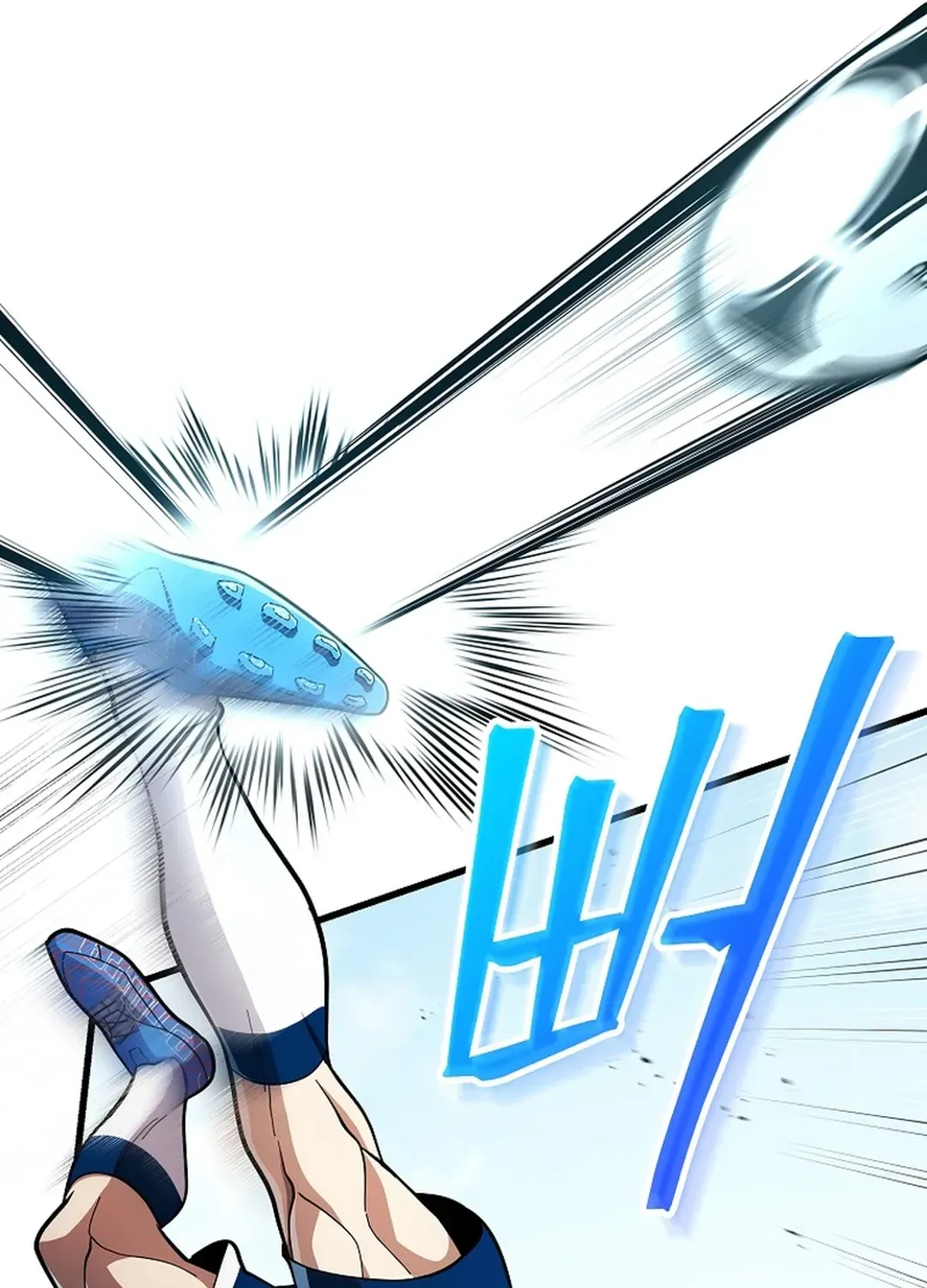 Black-Haired Tactical Genius Chapter 44 page 110 - 