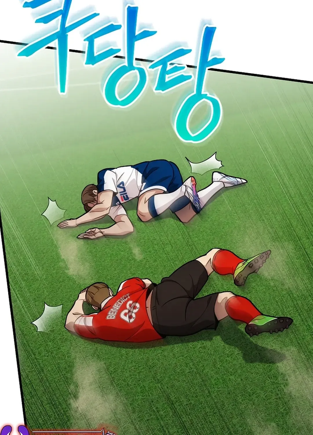 Black-Haired Tactical Genius Chapter 44 page 118 - 