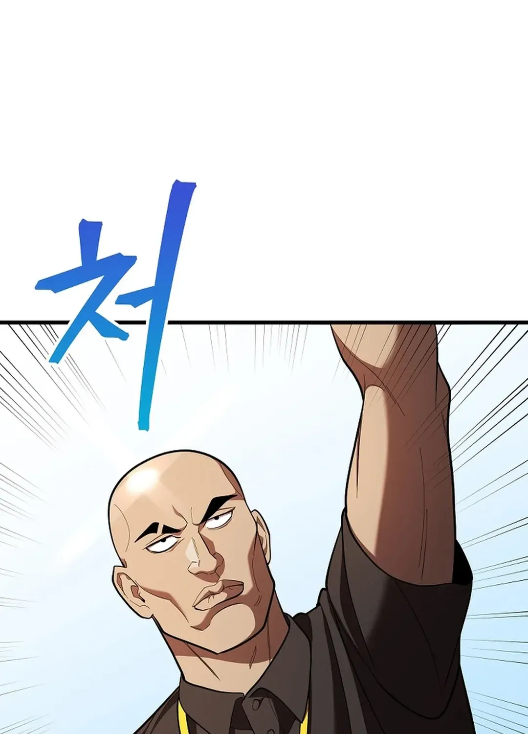Black-Haired Tactical Genius Chapter 44 page 128 - 