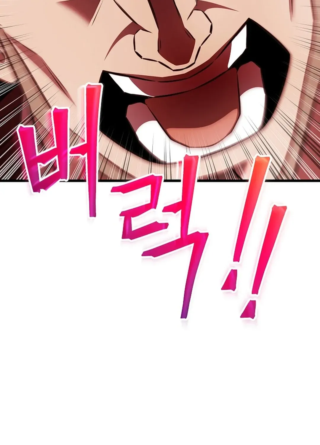 Black-Haired Tactical Genius Chapter 44 page 15 - 