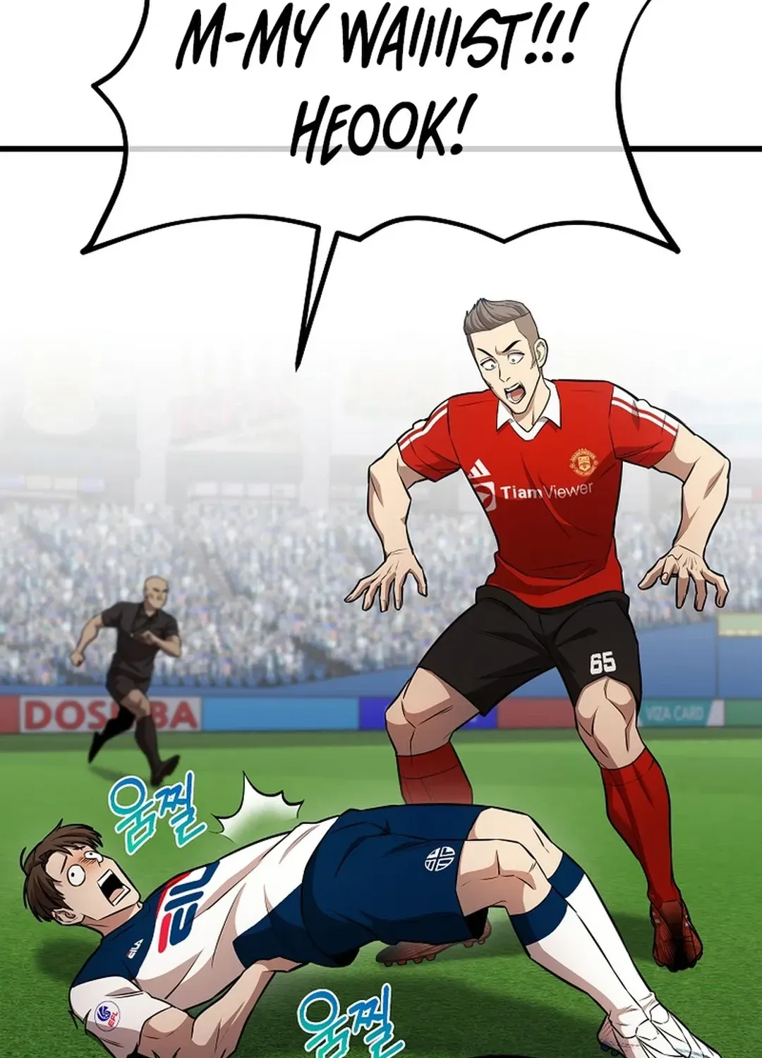 Black-Haired Tactical Genius Chapter 44 page 30 - 