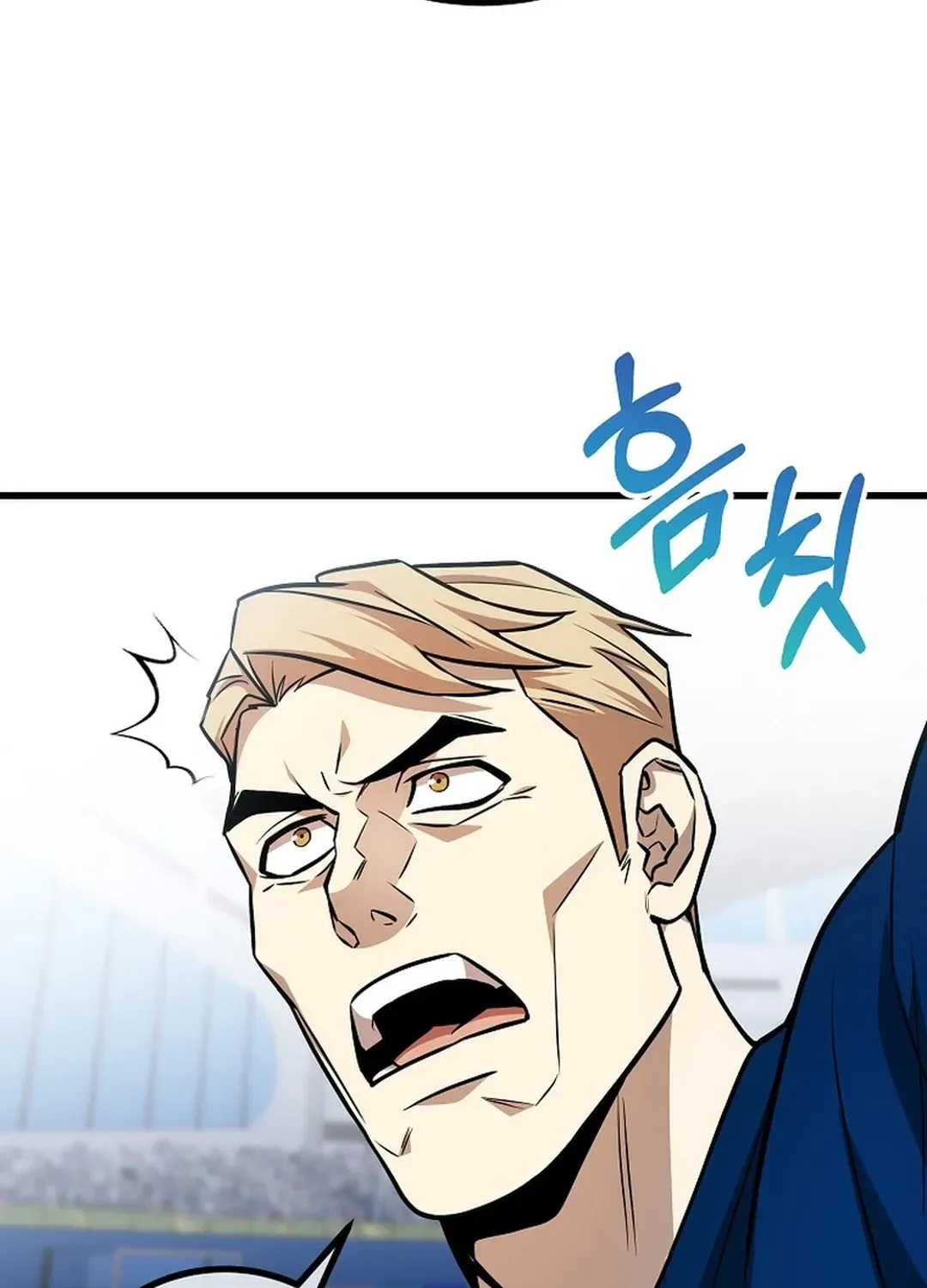 Black-Haired Tactical Genius Chapter 45 page 119 - 