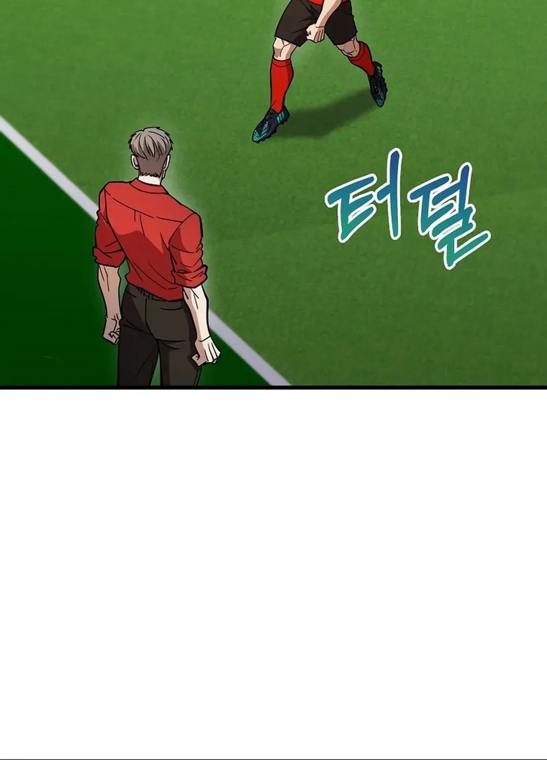Black-Haired Tactical Genius Chapter 45 page 133 - 