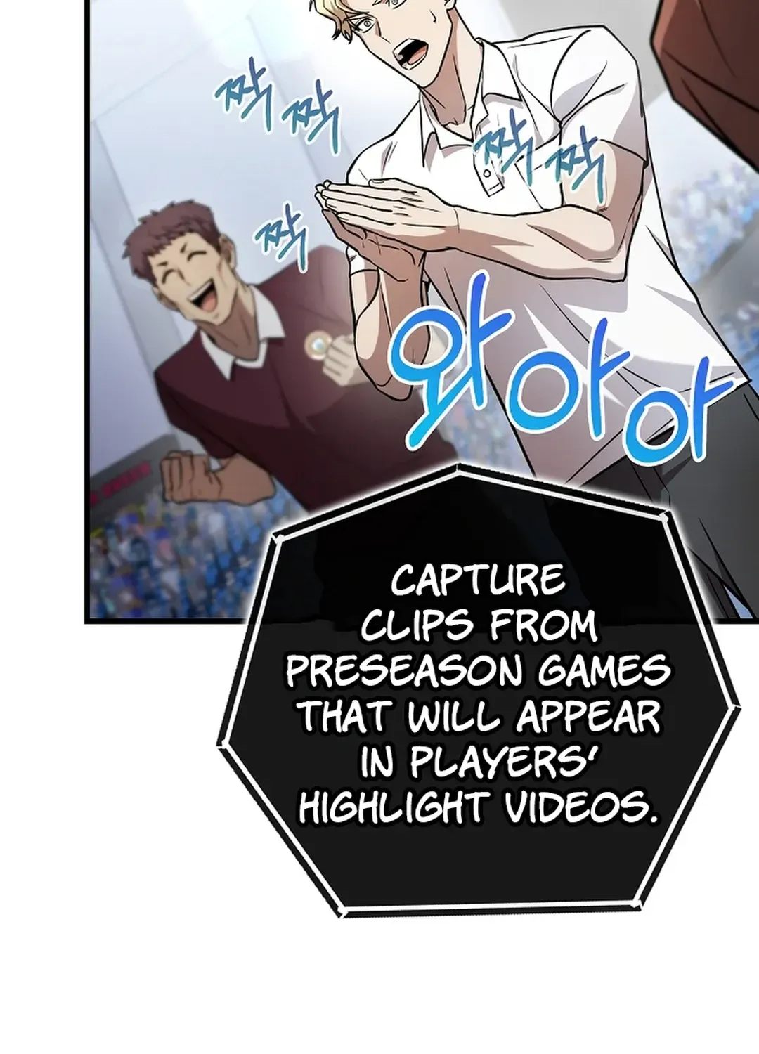 Black-Haired Tactical Genius Chapter 45 page 100 - 