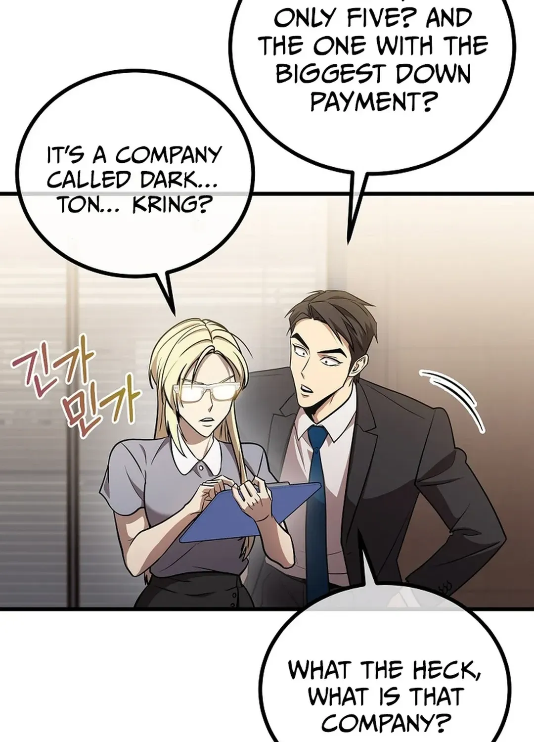 Black-Haired Tactical Genius Chapter 46 page 117 - 