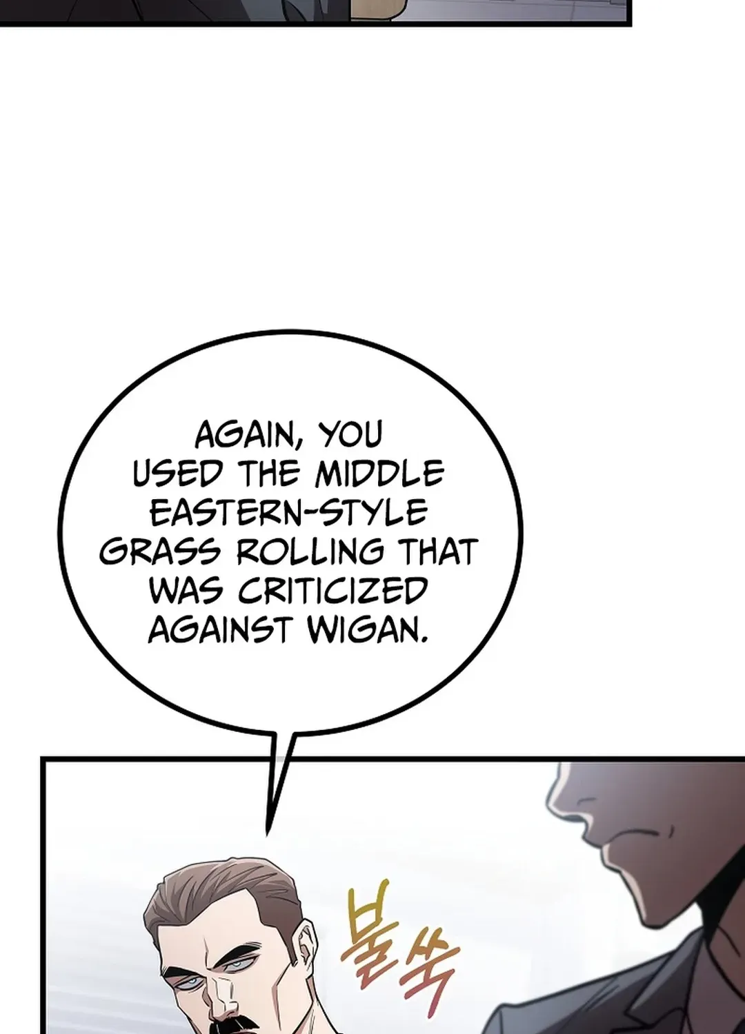 Black-Haired Tactical Genius Chapter 46 page 13 - 