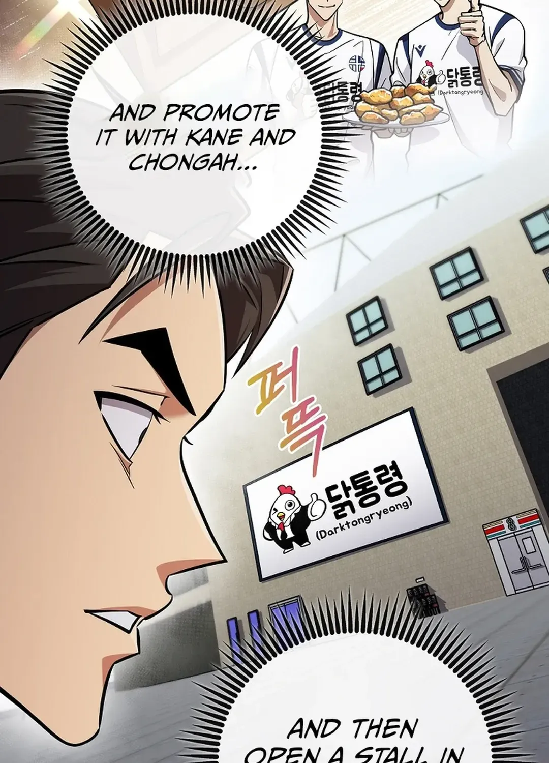 Black-Haired Tactical Genius Chapter 46 page 122 - 