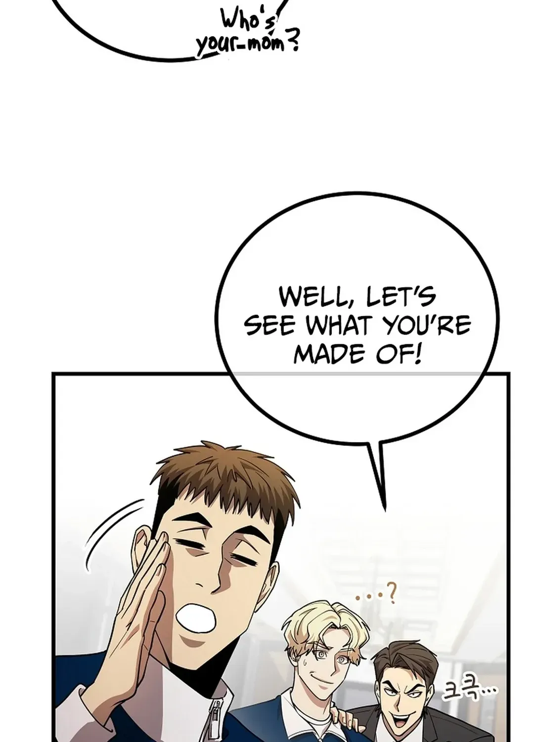 Black-Haired Tactical Genius Chapter 46 page 56 - 