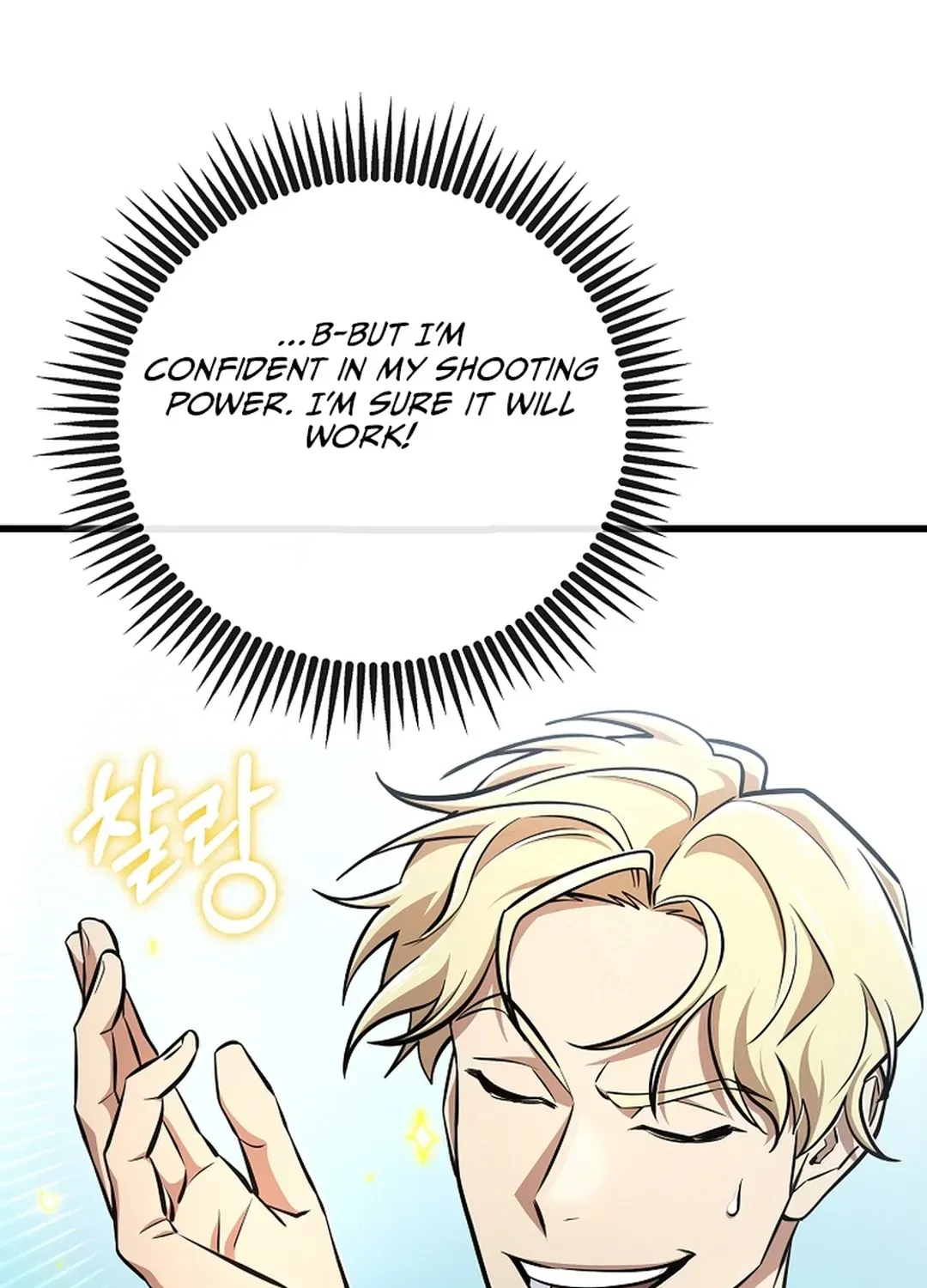 Black-Haired Tactical Genius Chapter 46 page 71 - 