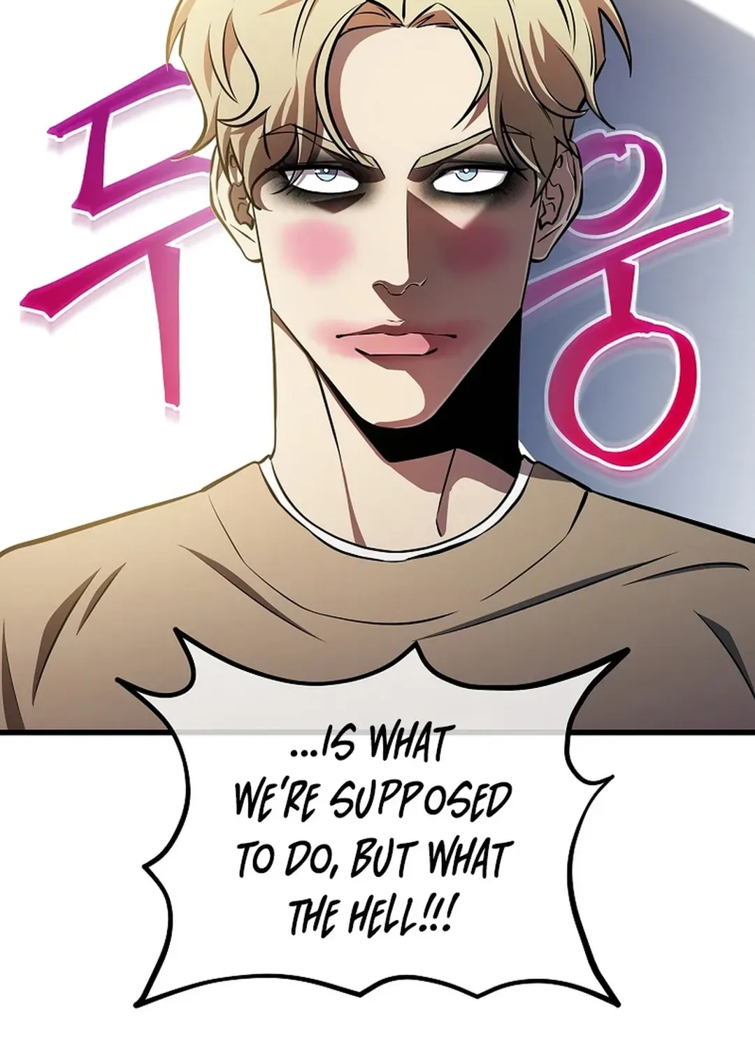 Black-Haired Tactical Genius Chapter 46 page 90 - 