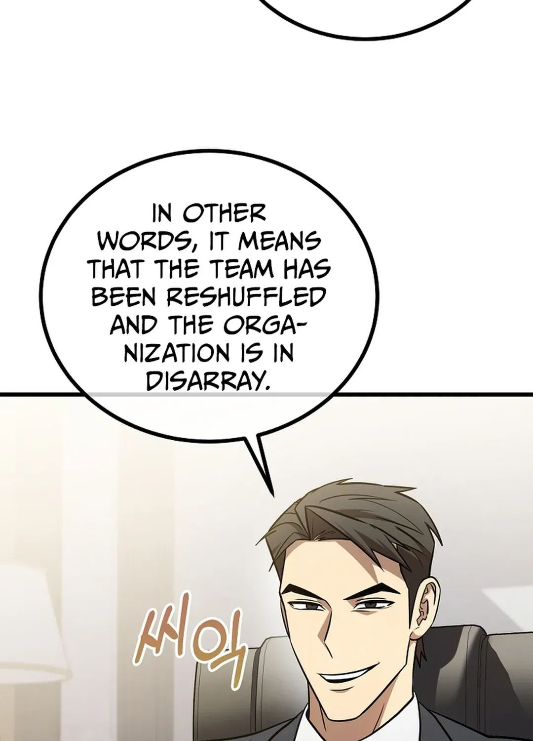 Black-Haired Tactical Genius Chapter 47 page 110 - 