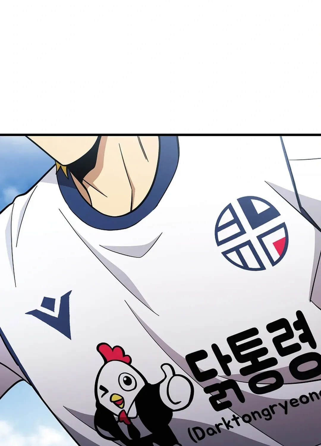 Black-Haired Tactical Genius Chapter 47 page 17 - 