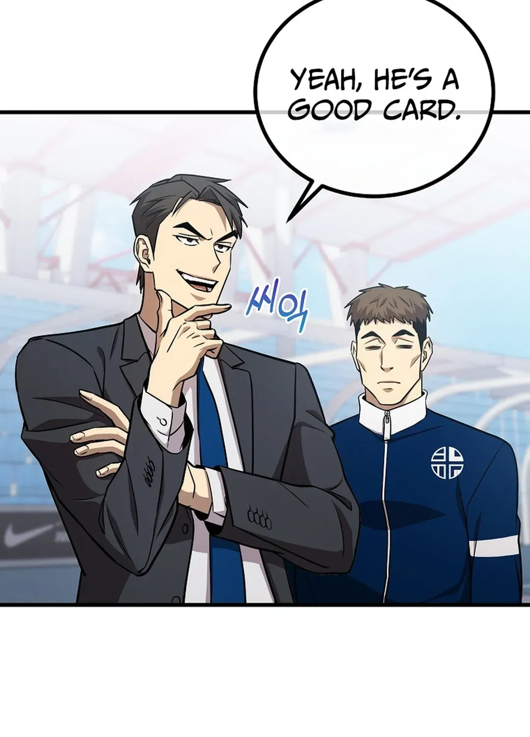 Black-Haired Tactical Genius Chapter 47 page 25 - 