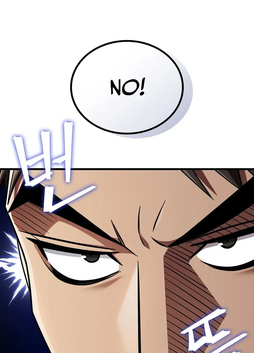 Black-Haired Tactical Genius Chapter 47 page 6 - 