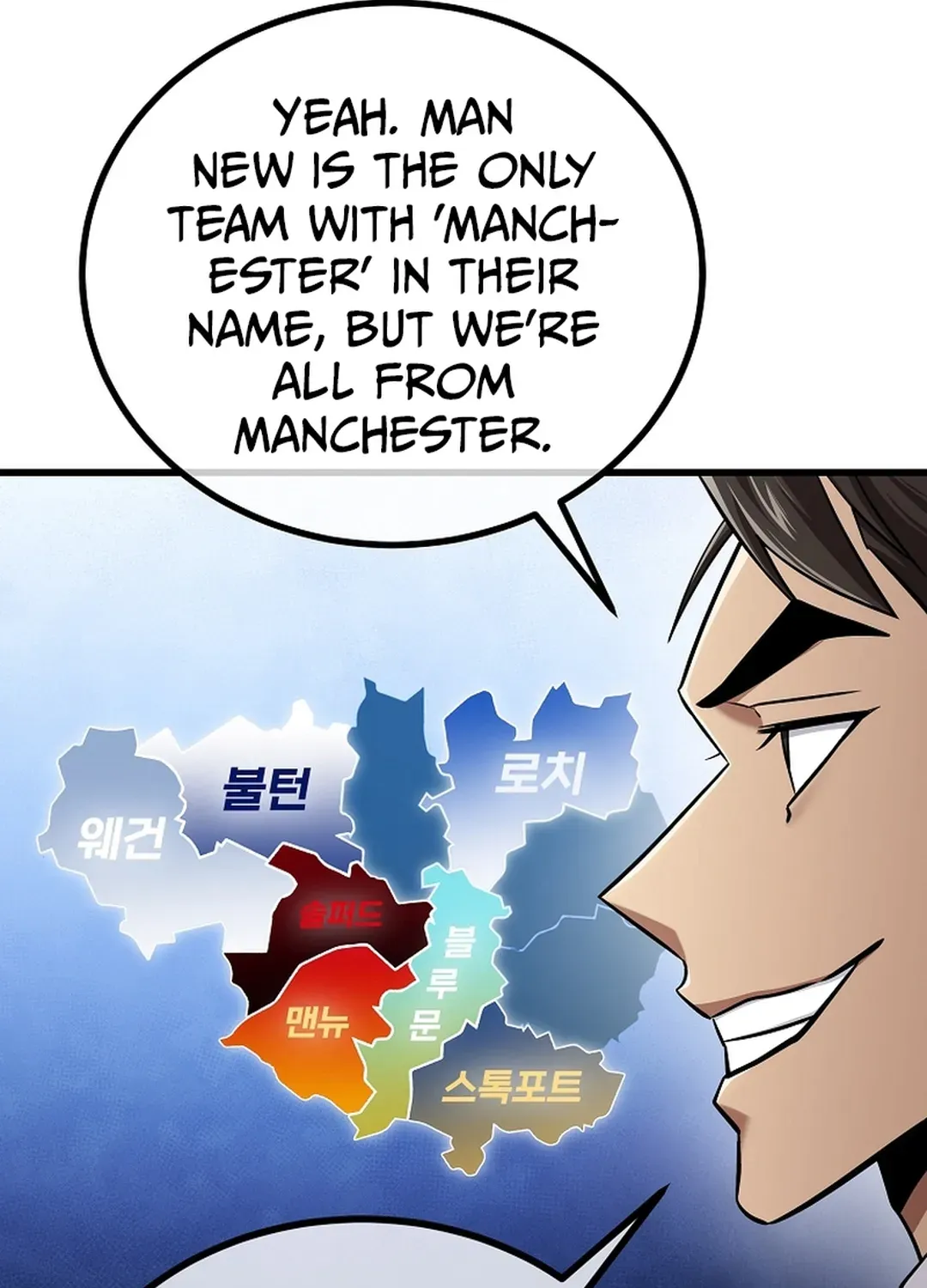 Black-Haired Tactical Genius Chapter 47 page 57 - 