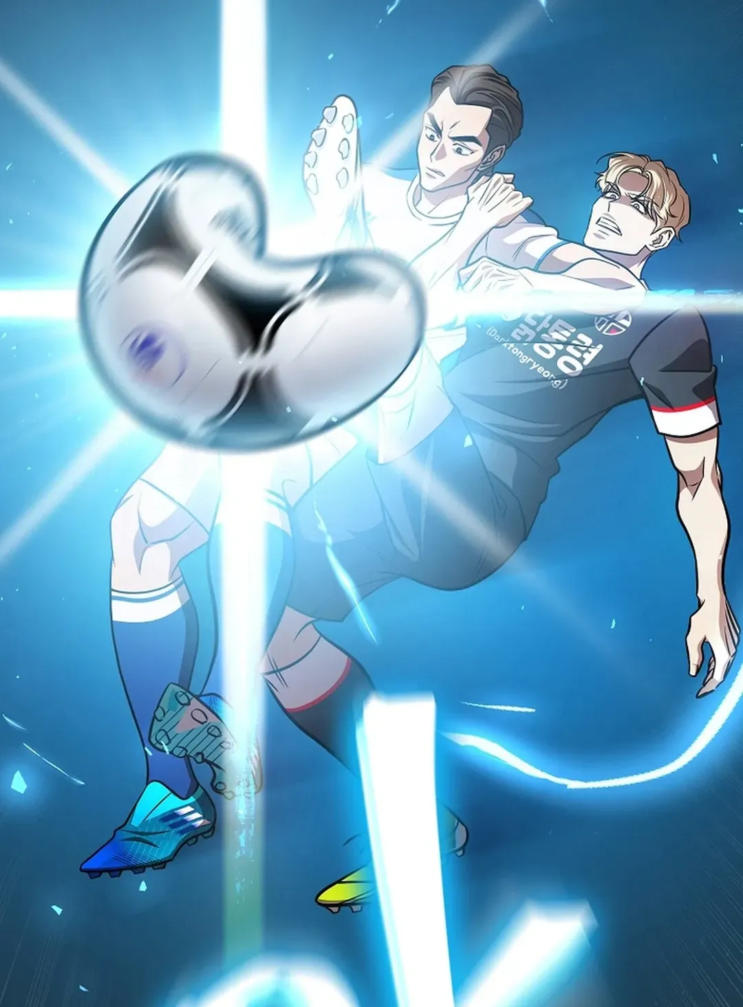 Black-Haired Tactical Genius Chapter 48 page 118 - 