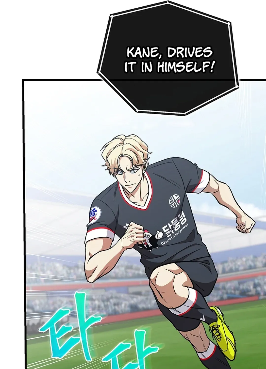 Black-Haired Tactical Genius Chapter 48 page 42 - 