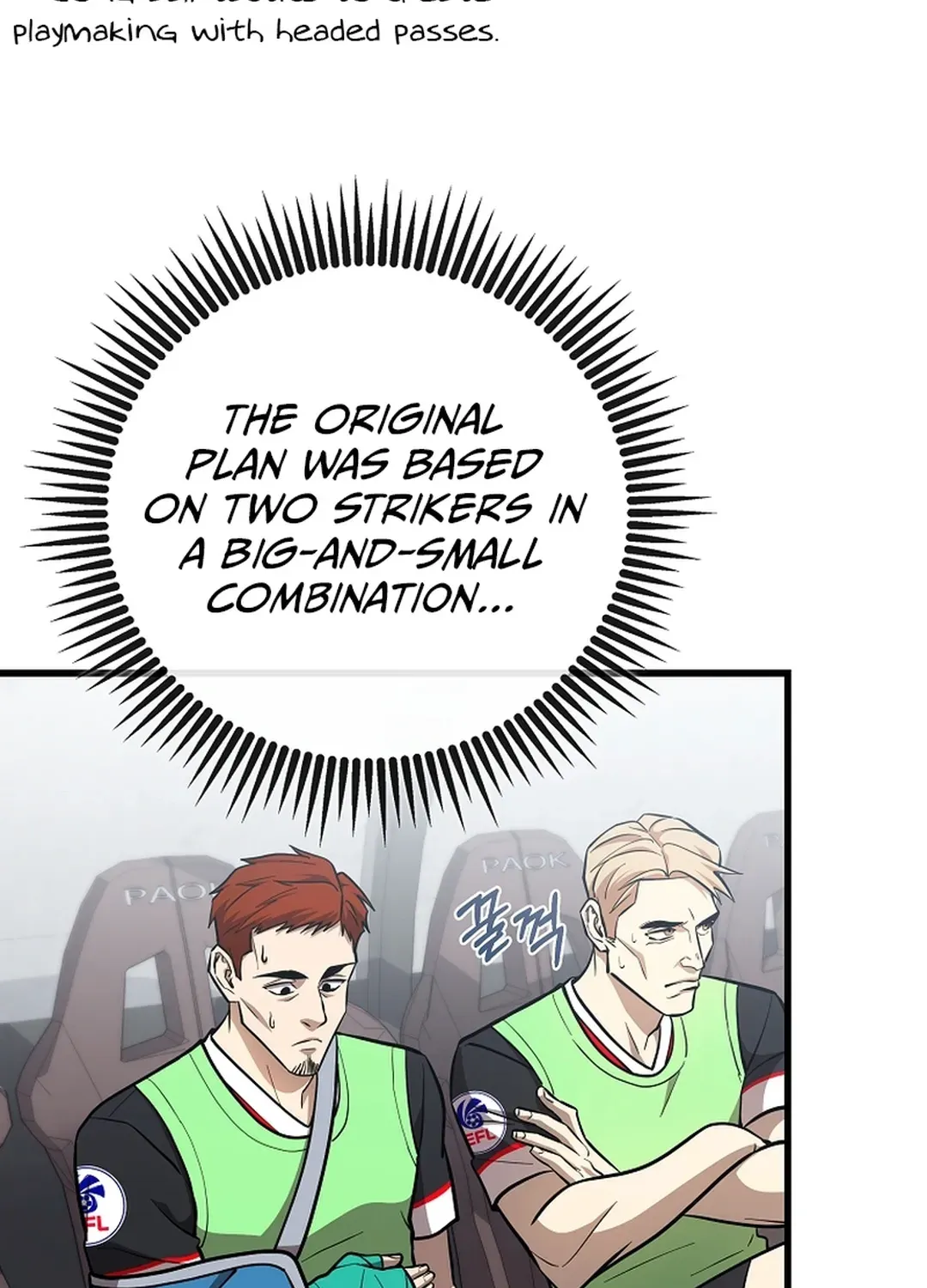 Black-Haired Tactical Genius Chapter 48 page 50 - 