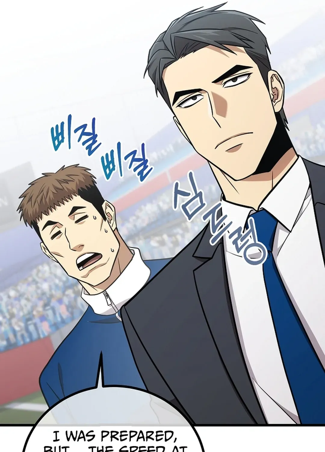 Black-Haired Tactical Genius Chapter 48 page 67 - 