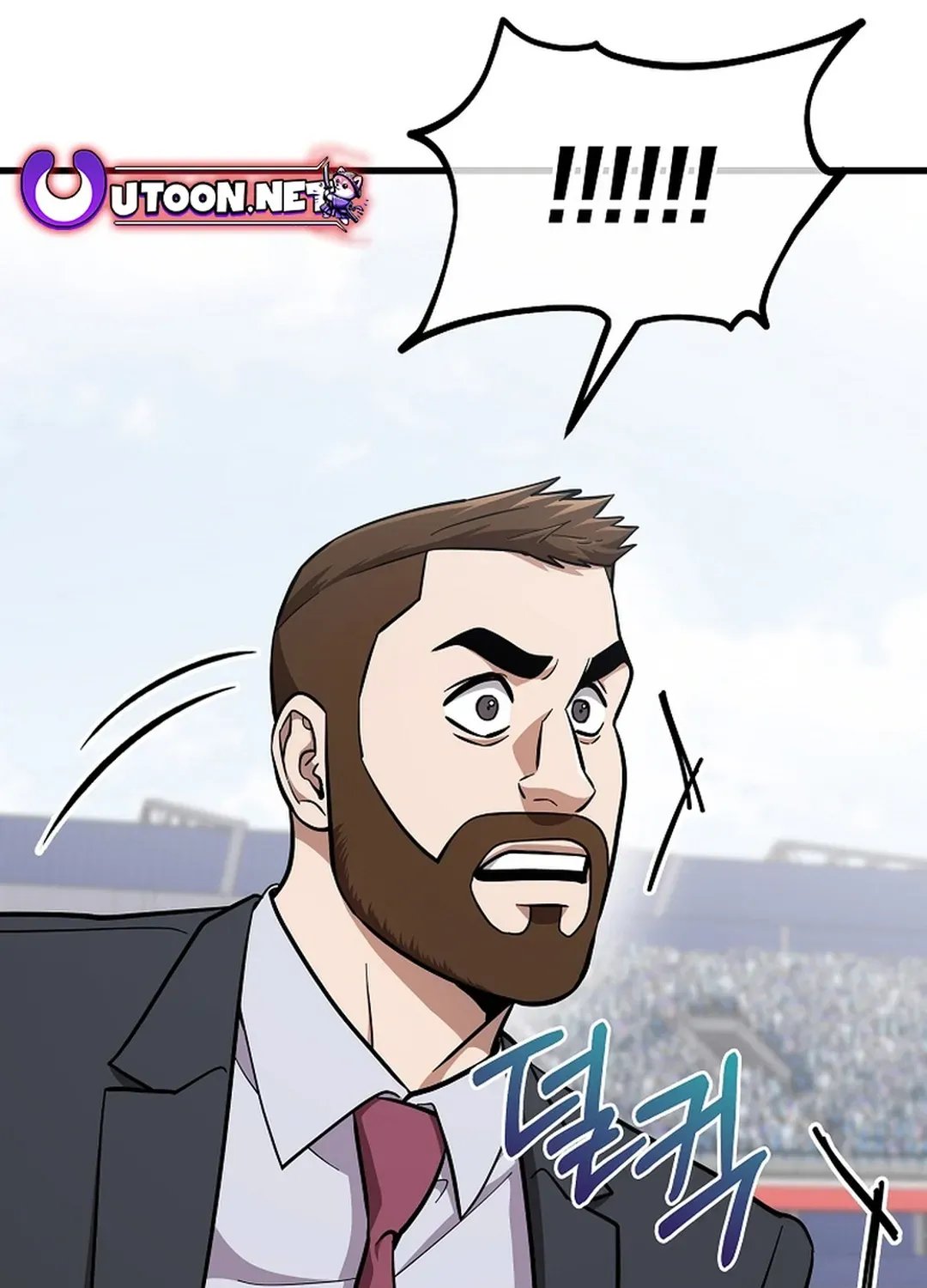 Black-Haired Tactical Genius Chapter 48 page 97 - 