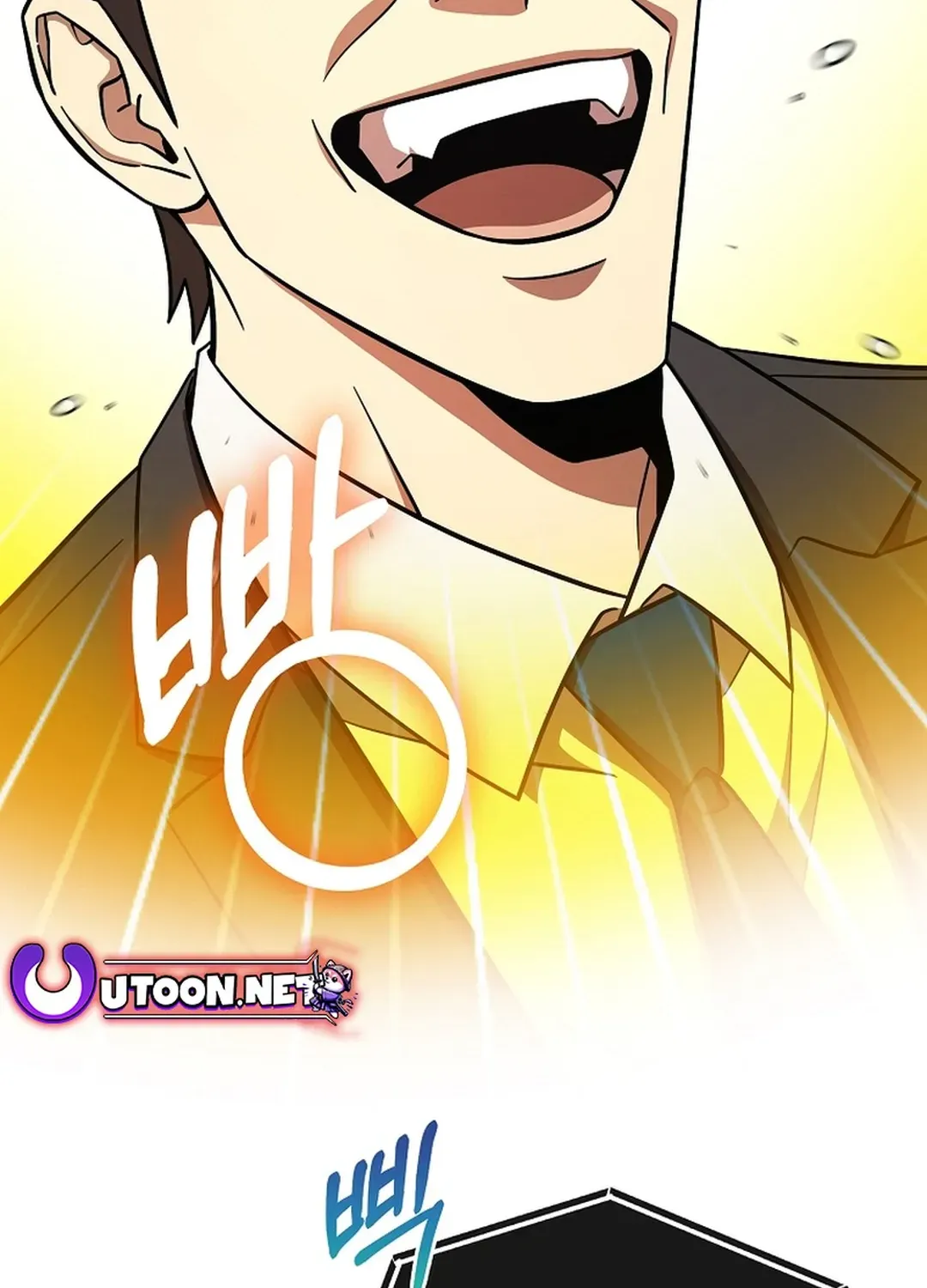 Black-Haired Tactical Genius Chapter 49 page 126 - 