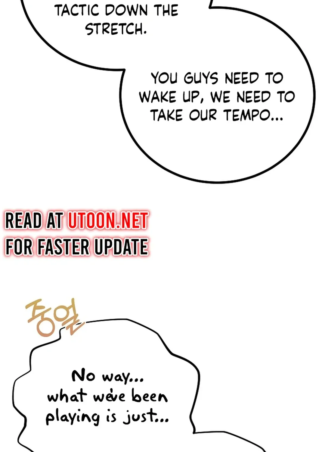 Black-Haired Tactical Genius Chapter 49 page 133 - 