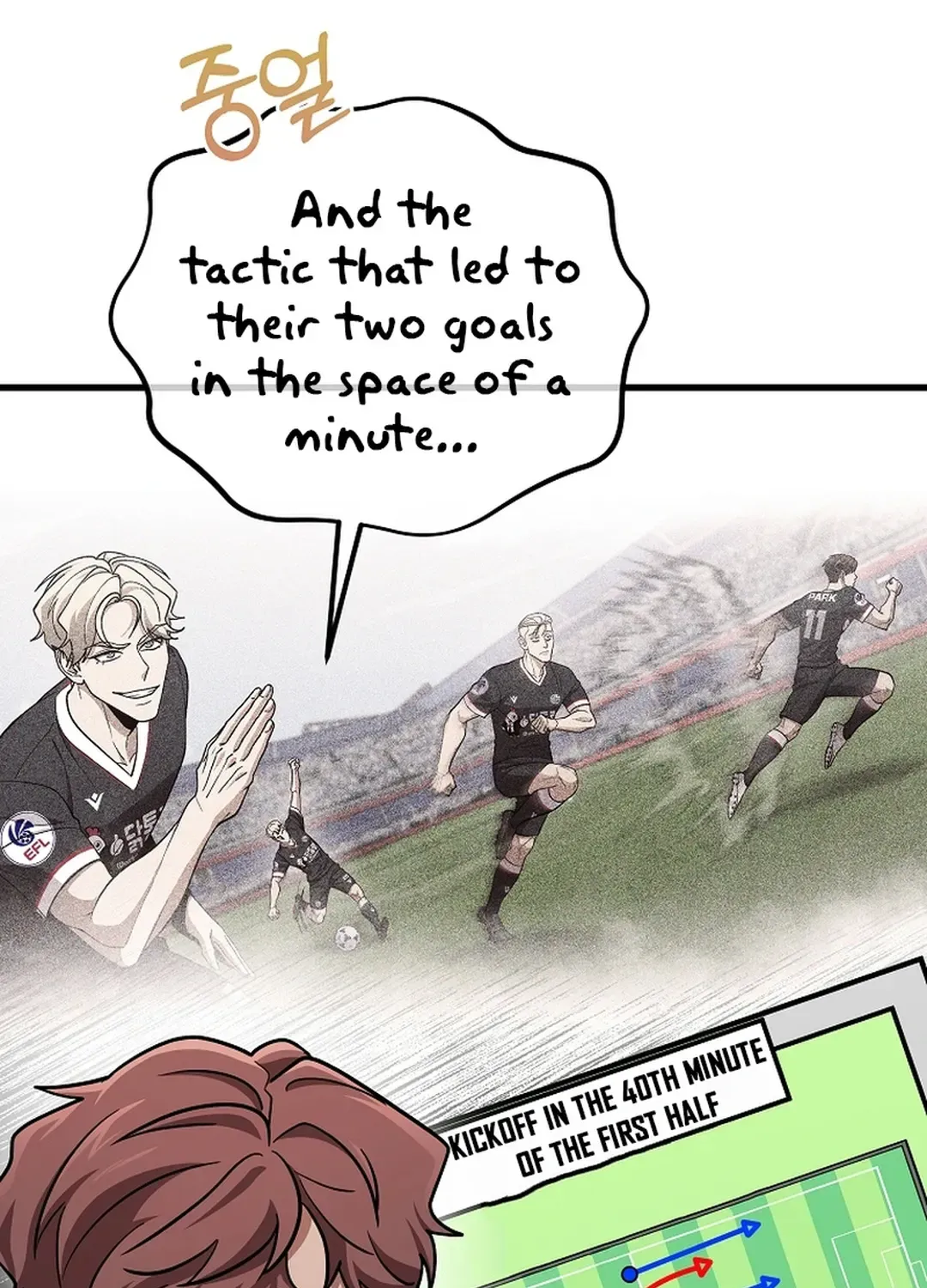 Black-Haired Tactical Genius Chapter 49 page 136 - 