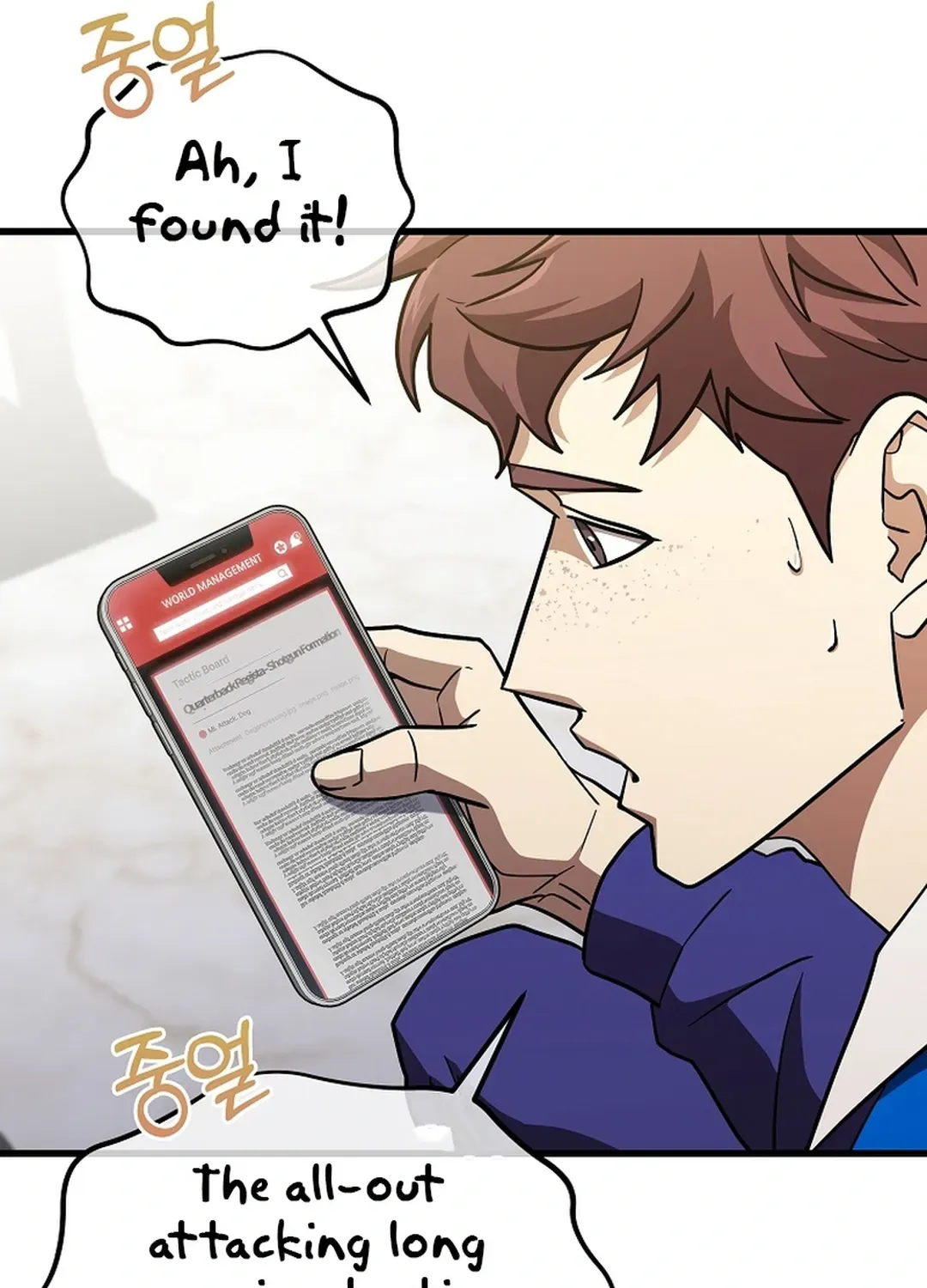 Black-Haired Tactical Genius Chapter 49 page 139 - 
