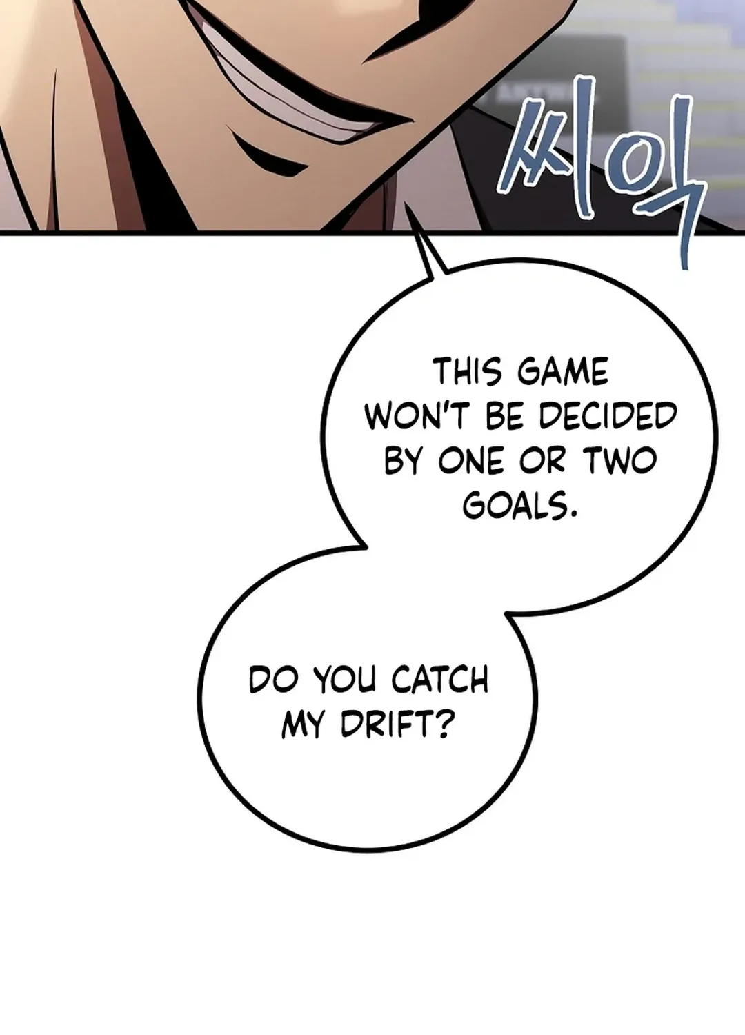 Black-Haired Tactical Genius Chapter 49 page 17 - 
