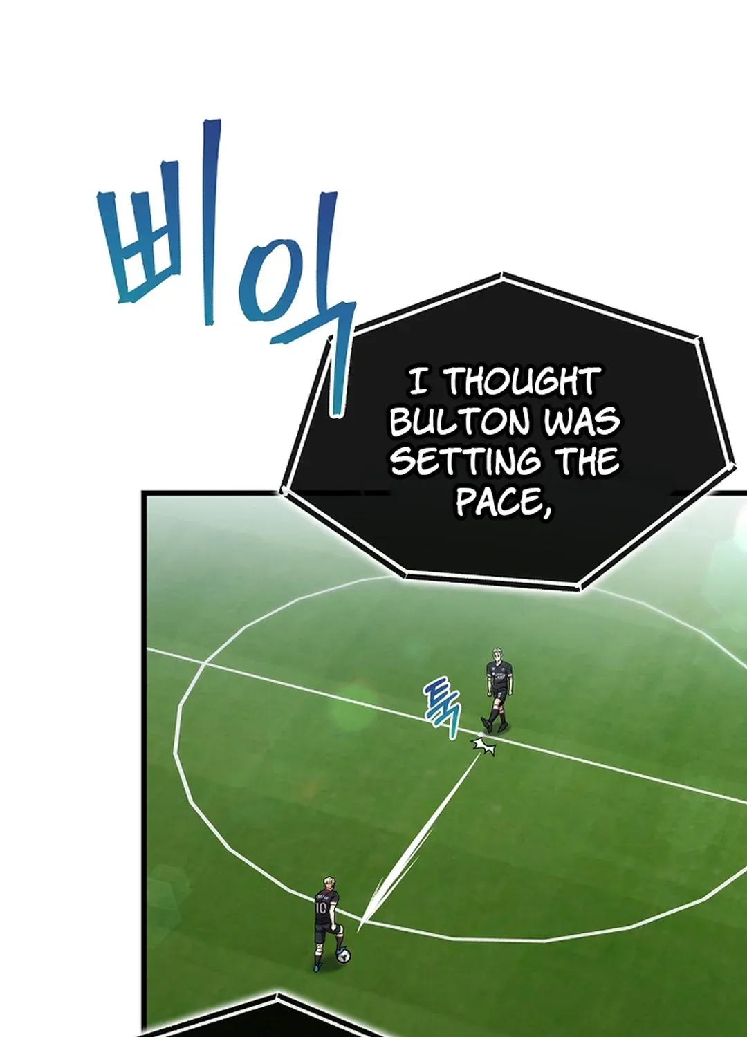 Black-Haired Tactical Genius Chapter 49 page 50 - 