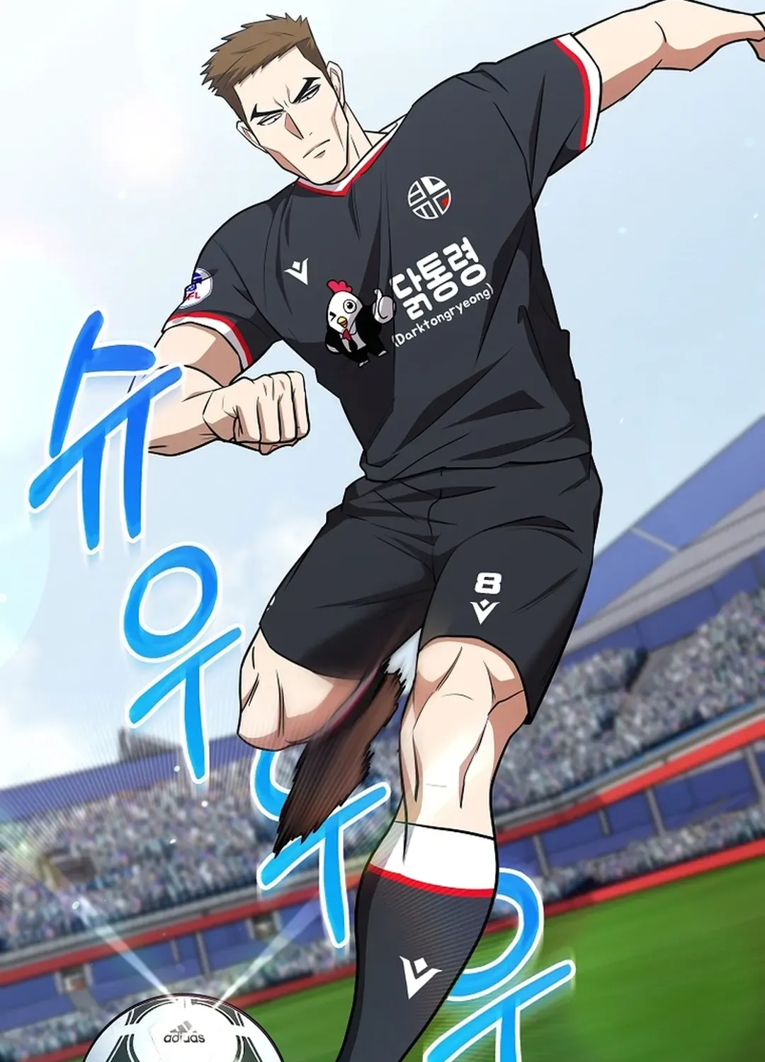 Black-Haired Tactical Genius Chapter 49 page 61 - 