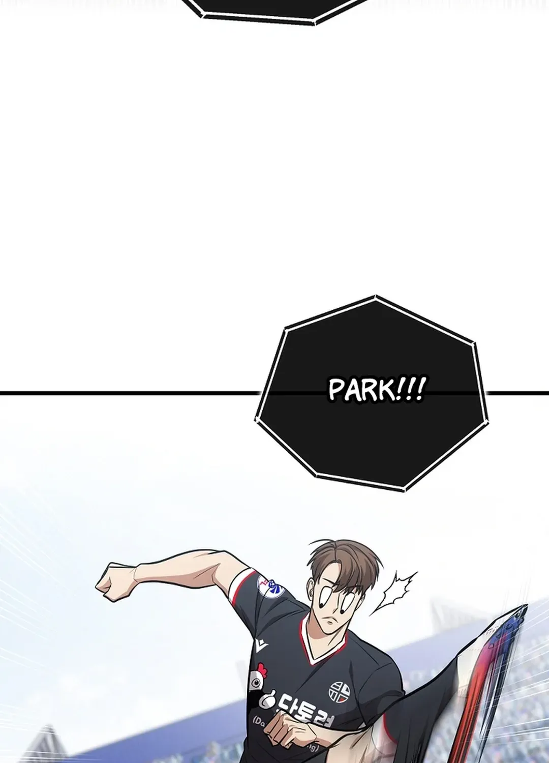 Black-Haired Tactical Genius Chapter 49 page 77 - 