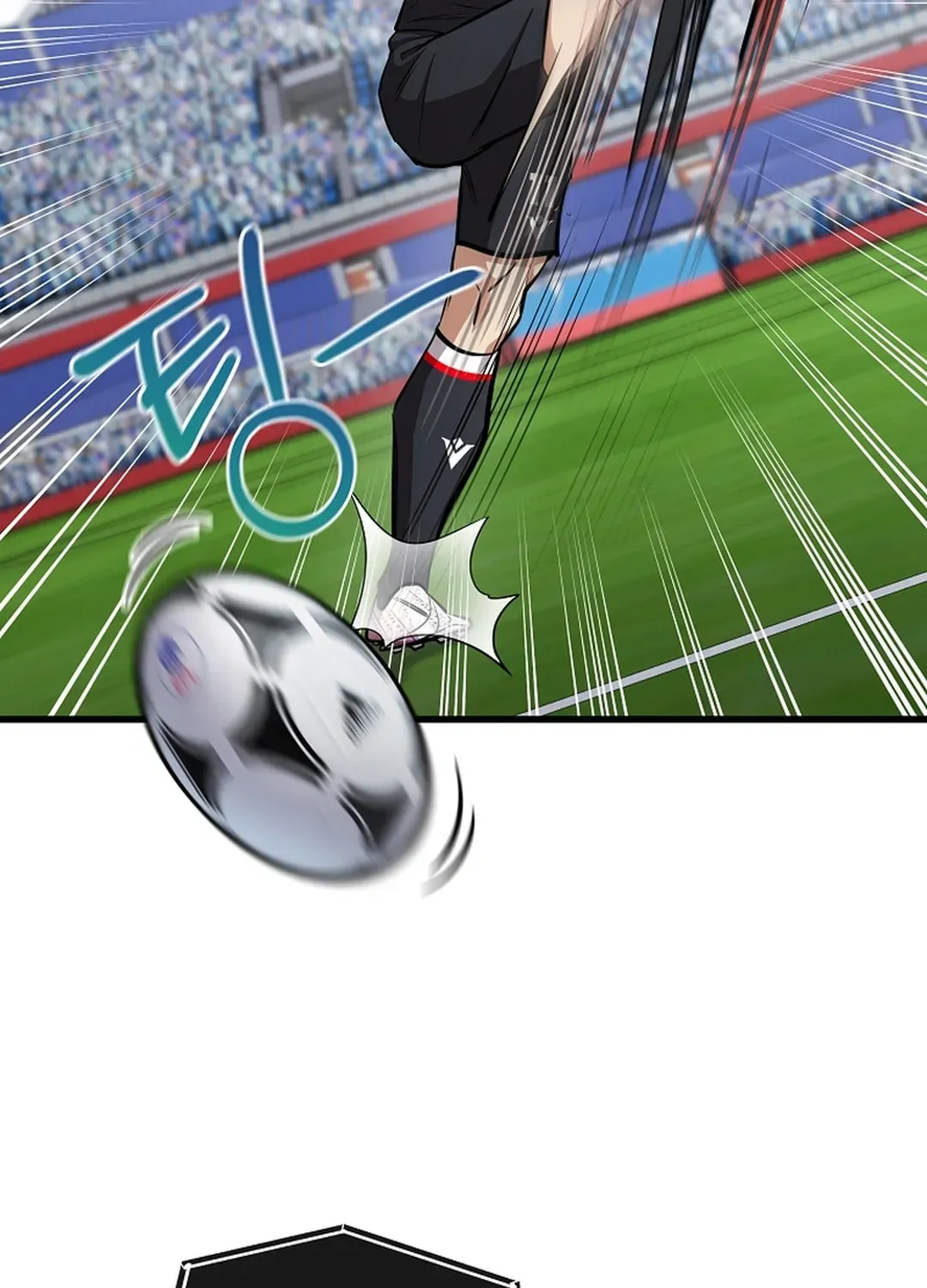 Black-Haired Tactical Genius Chapter 49 page 78 - 
