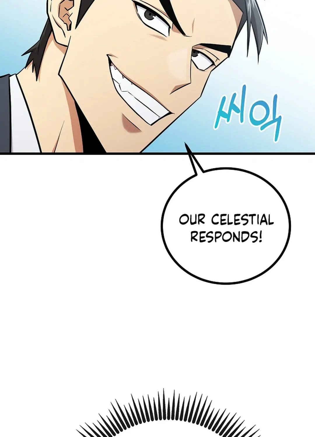 Black-Haired Tactical Genius Chapter 49 page 97 - 